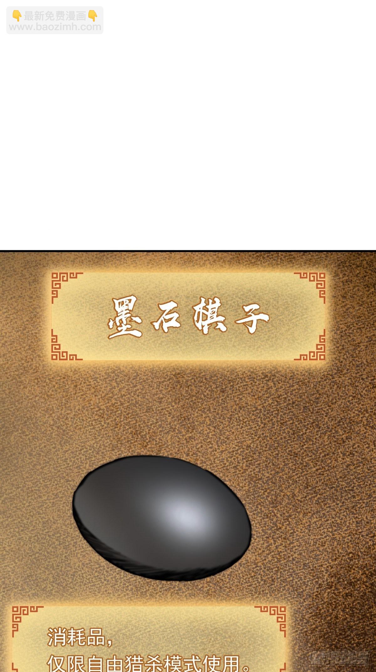 102 食技！62