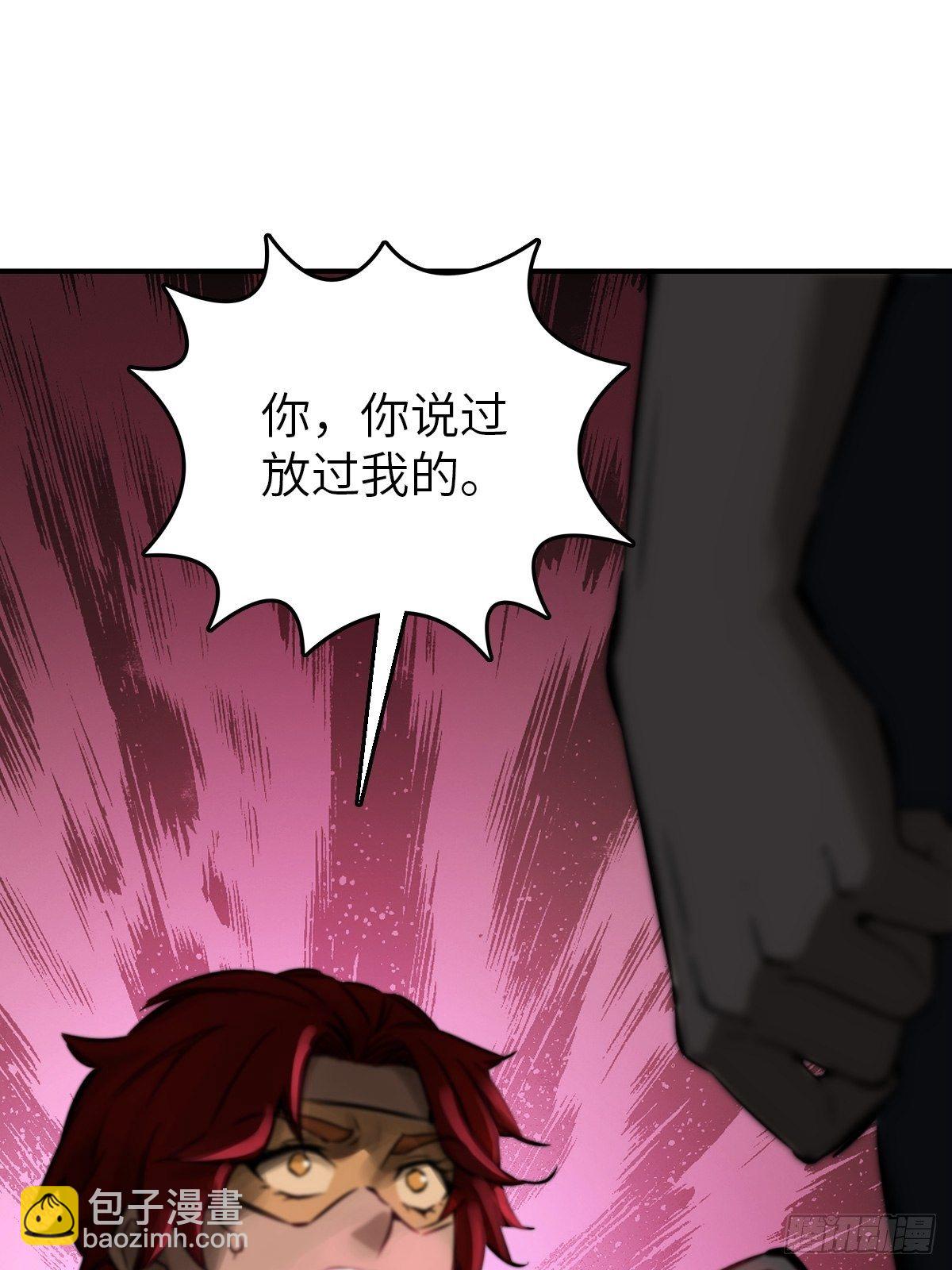 102 食技！86