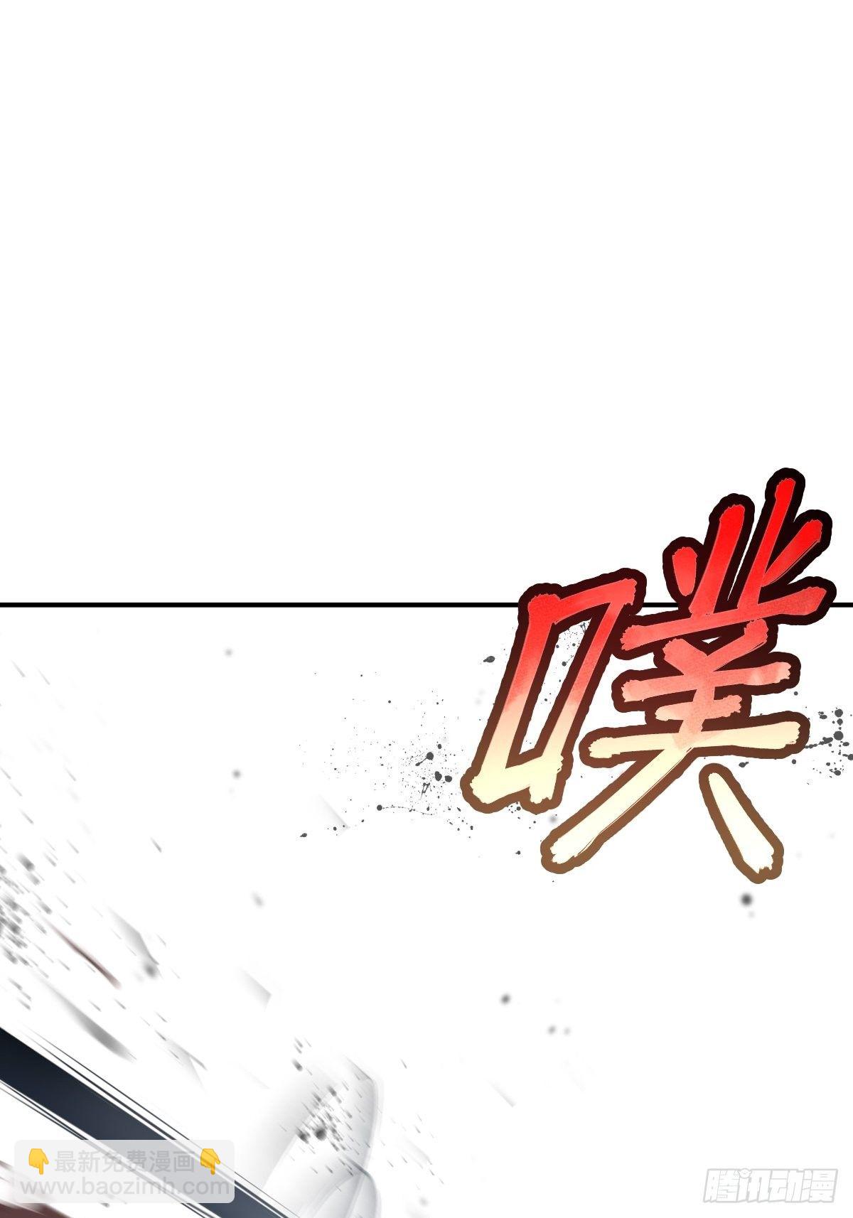 103 感化胡同113