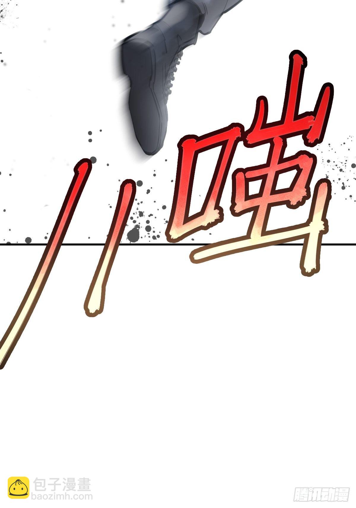 103 感化胡同115