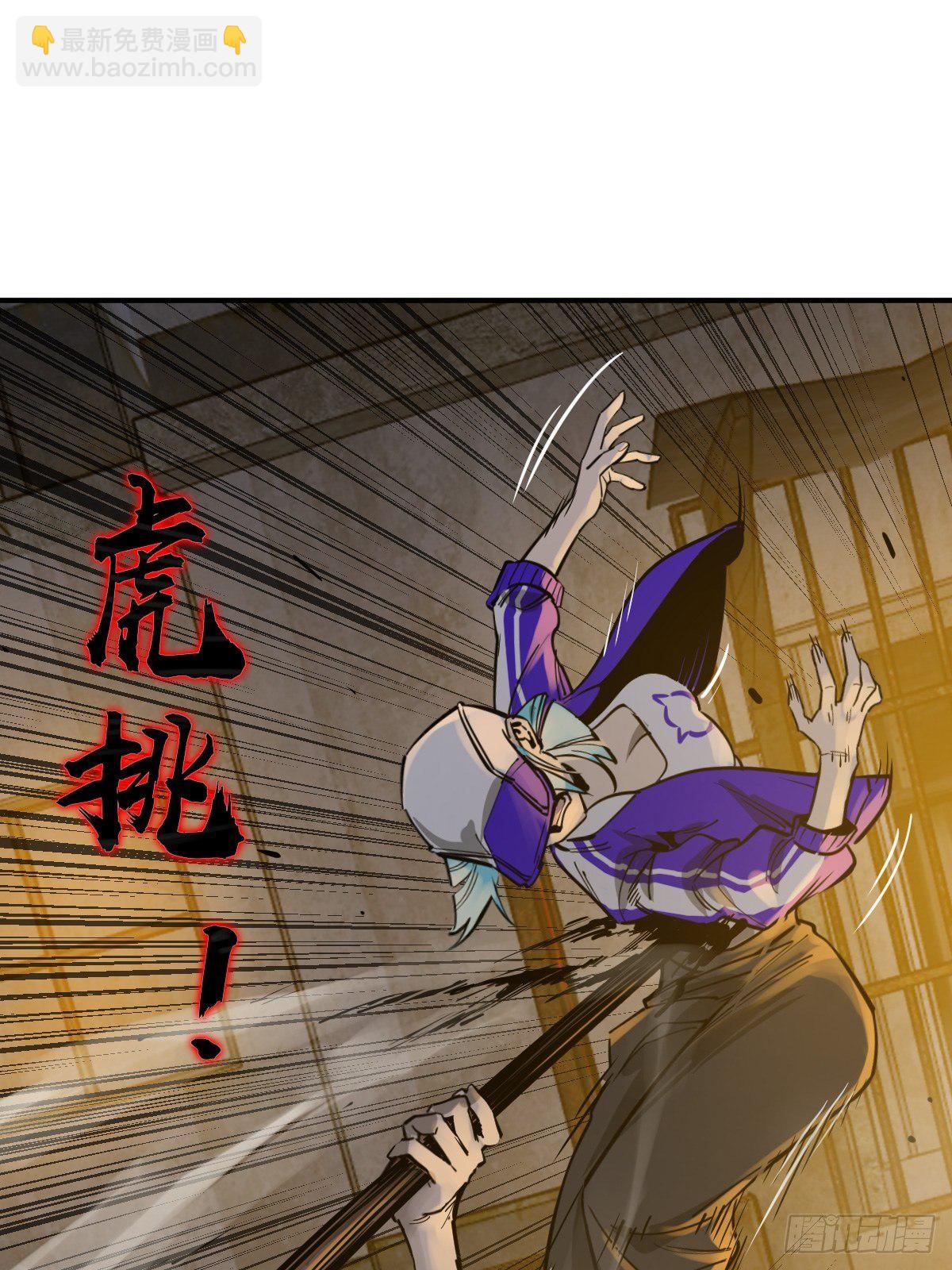 103 感化胡同127
