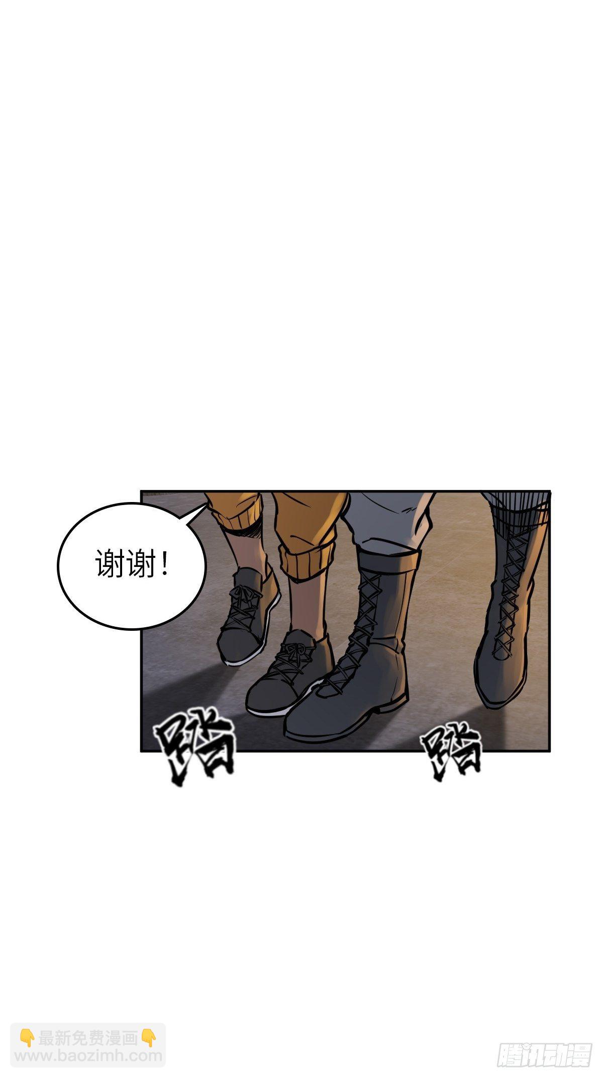 103 感化胡同17