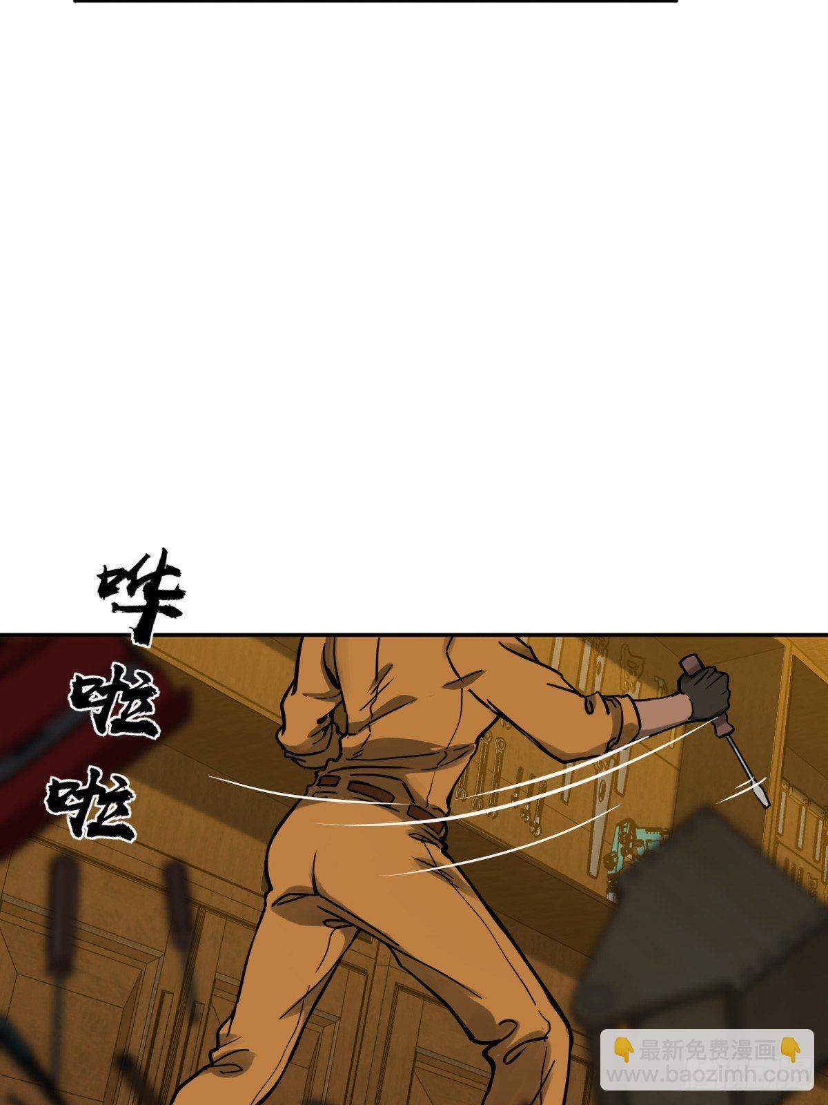 103 感化胡同2