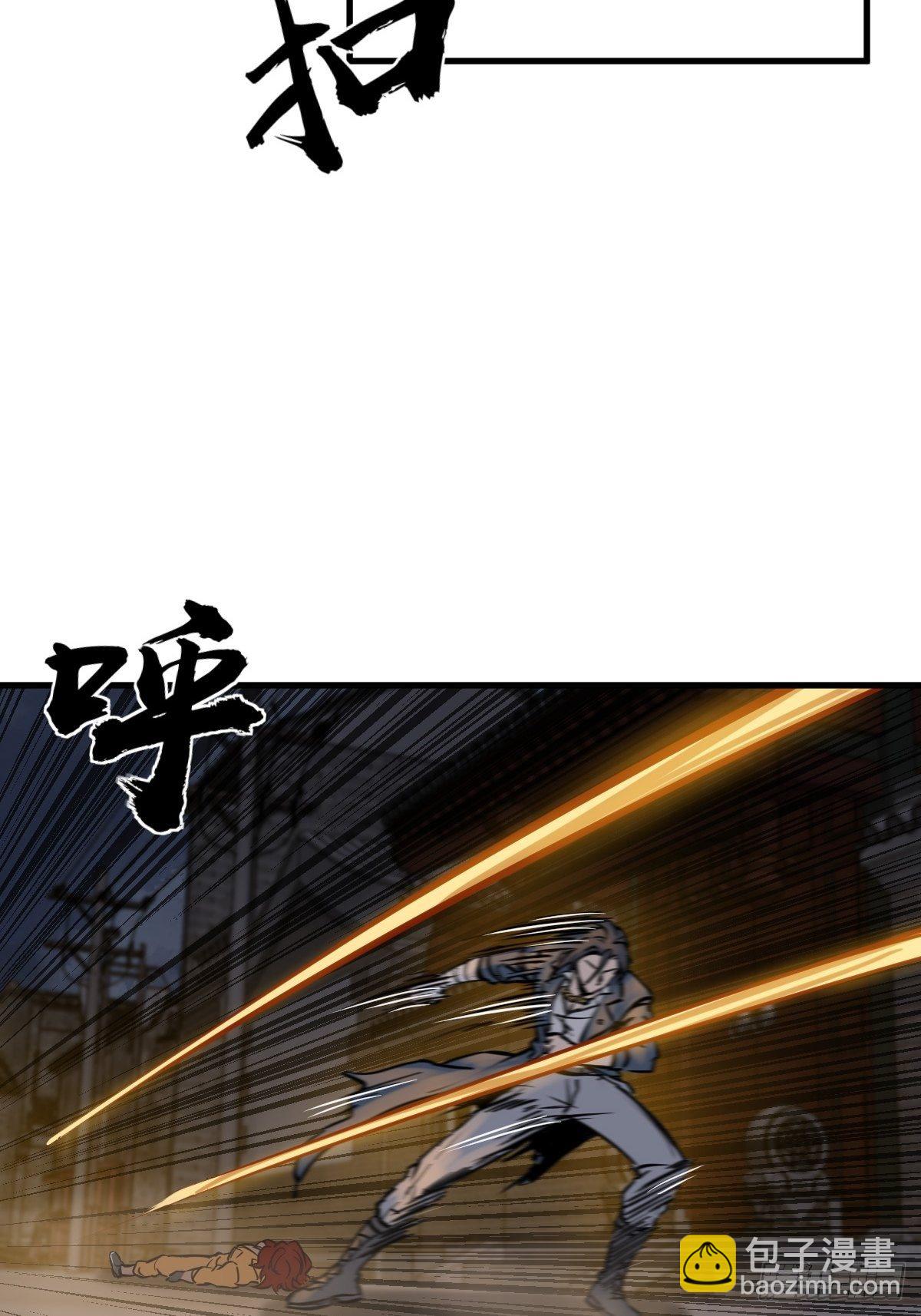 103 感化胡同42