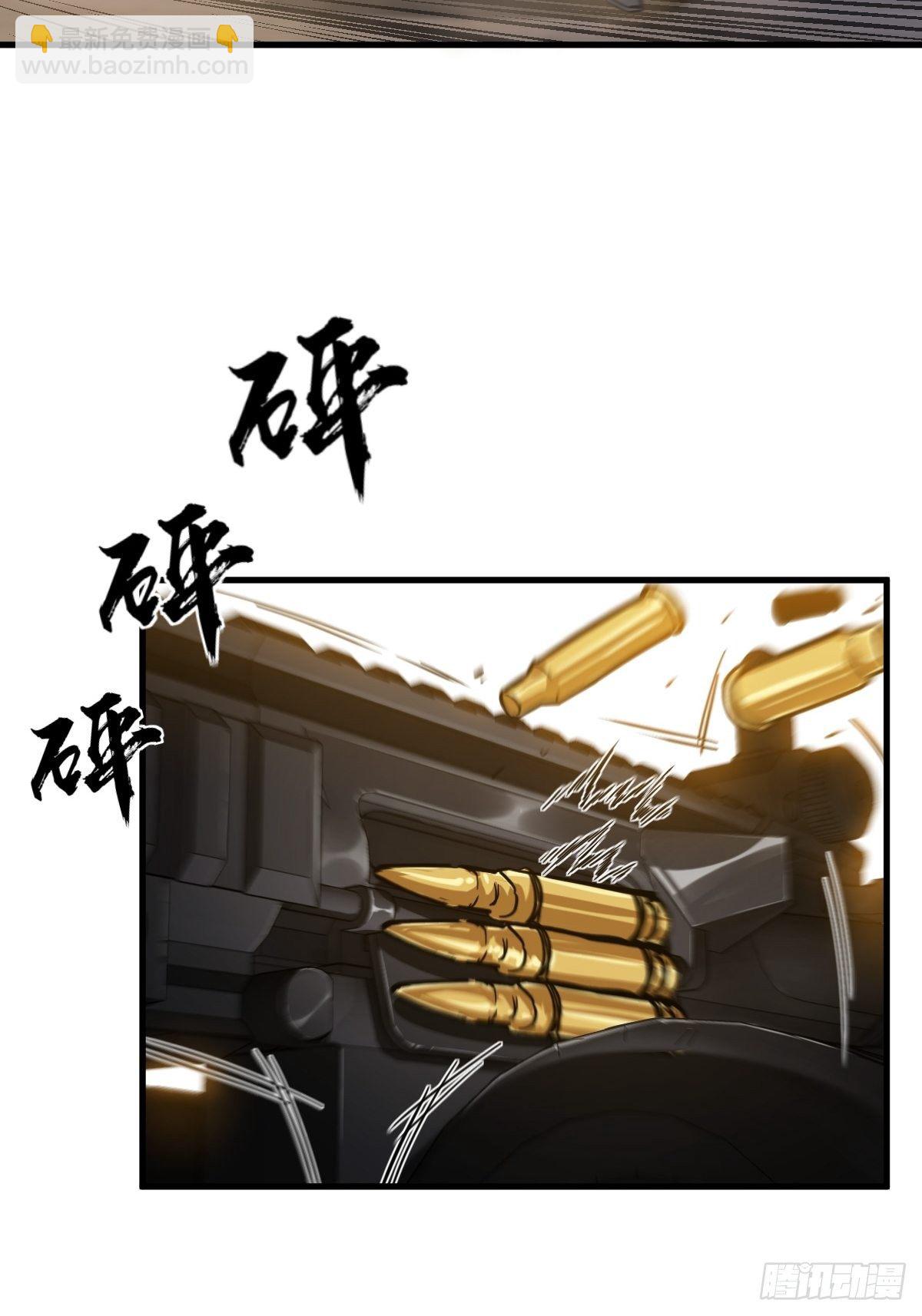 103 感化胡同43