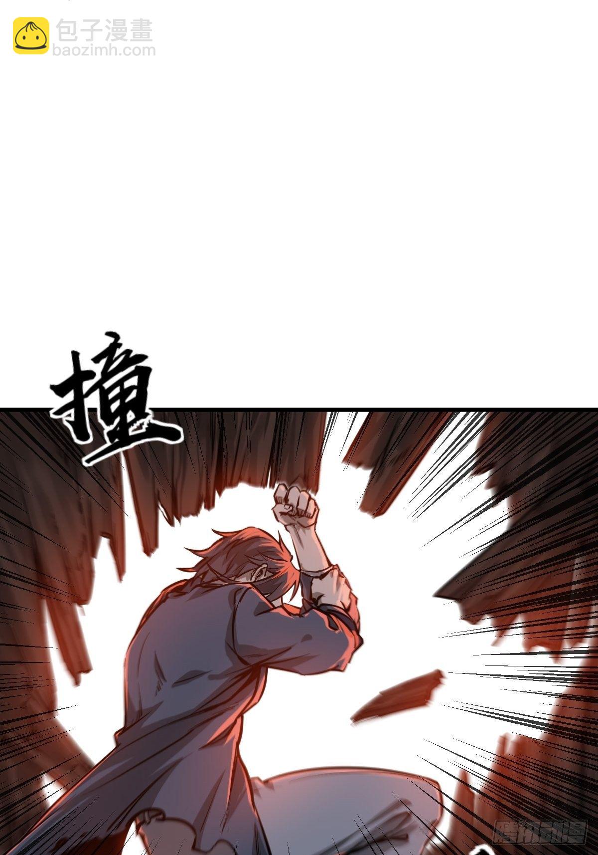 103 感化胡同45