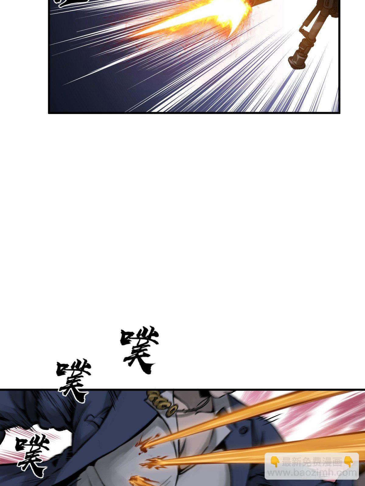 103 感化胡同83