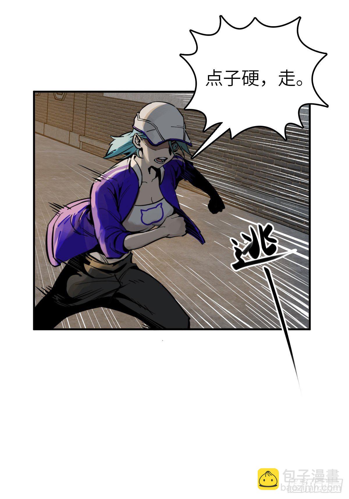 103 感化胡同98