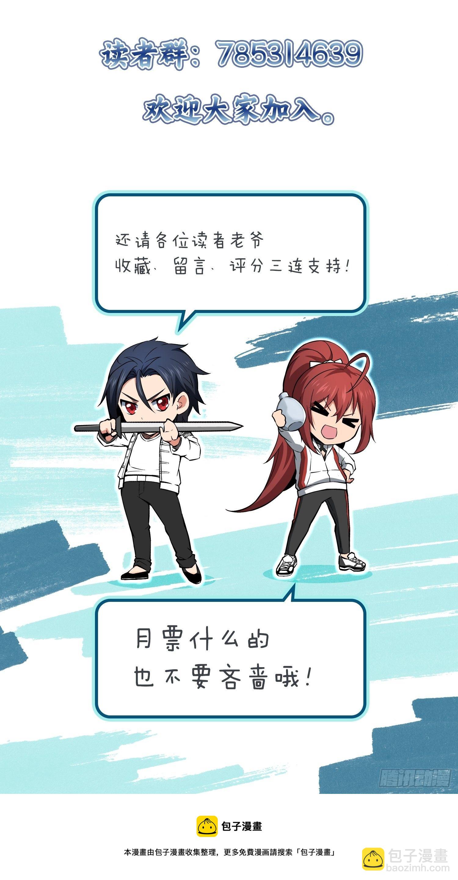 104 鹦鹉101