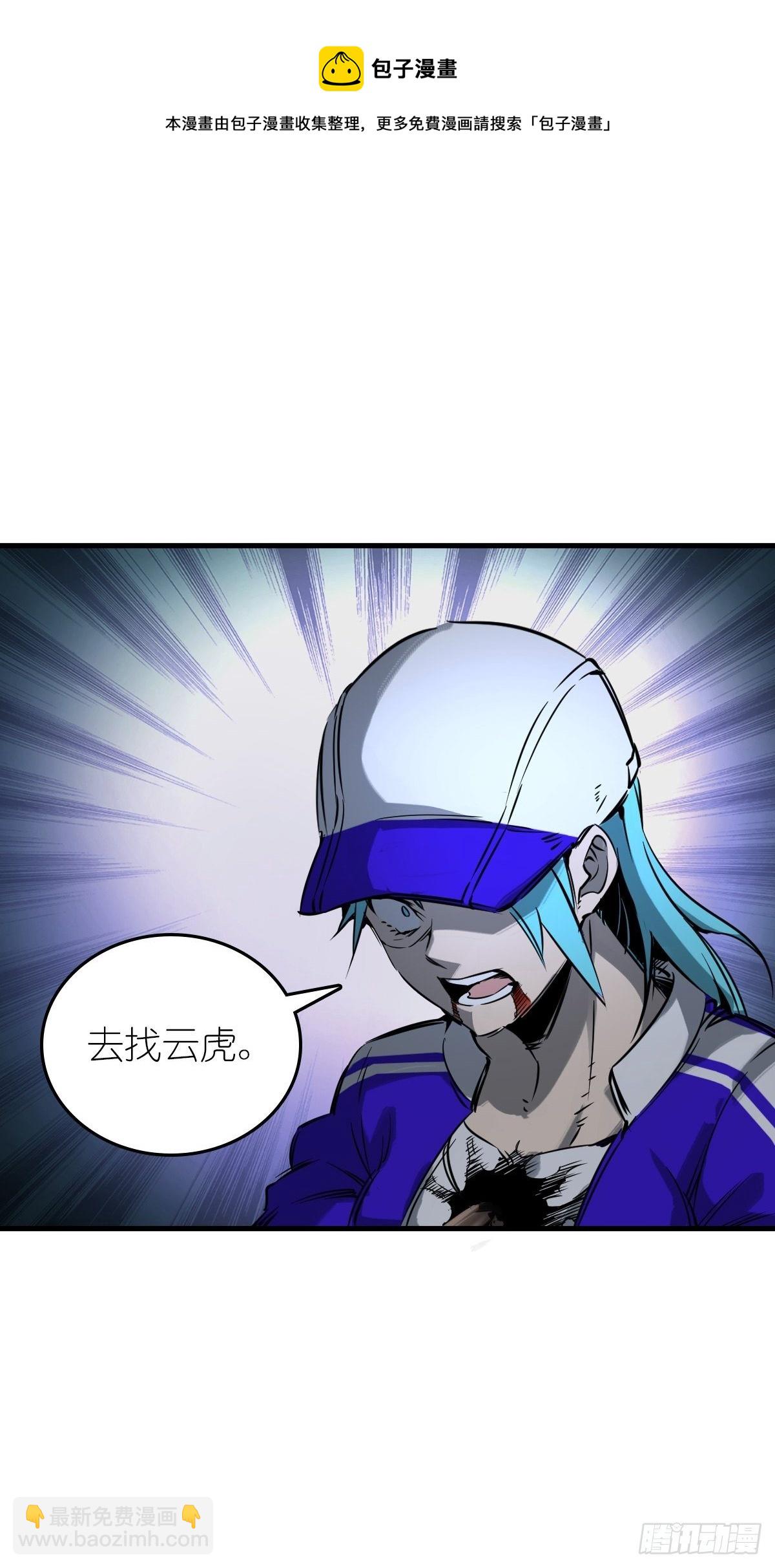 104 鹦鹉12
