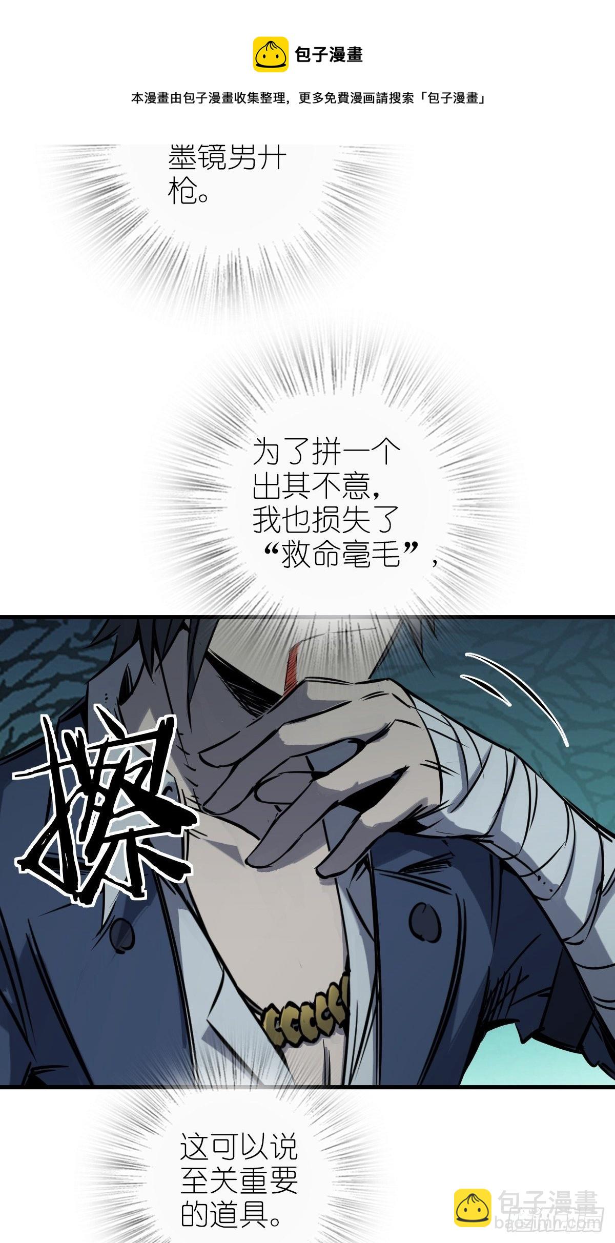 104 鹦鹉20