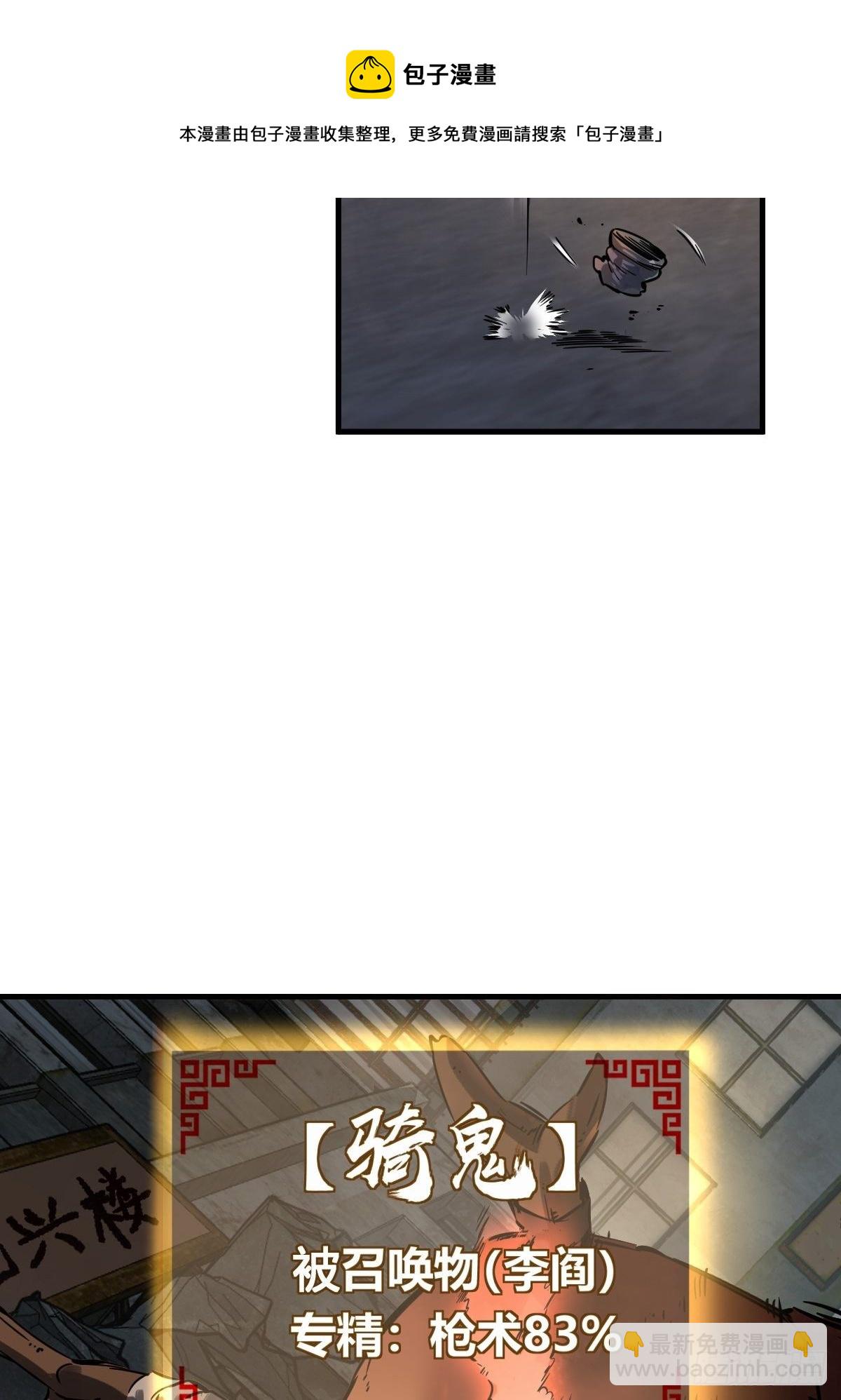 104 鹦鹉32