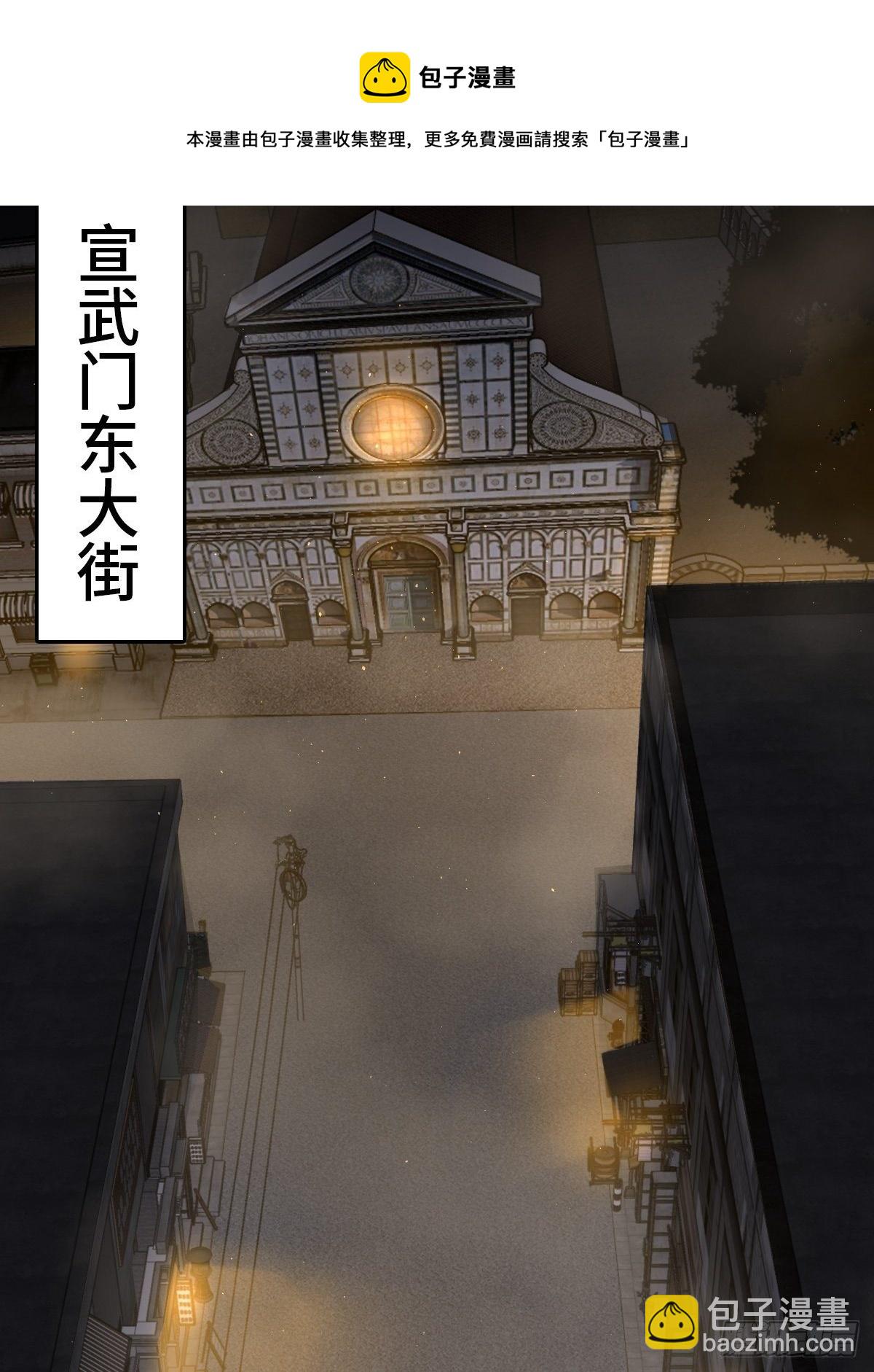 104 鹦鹉48