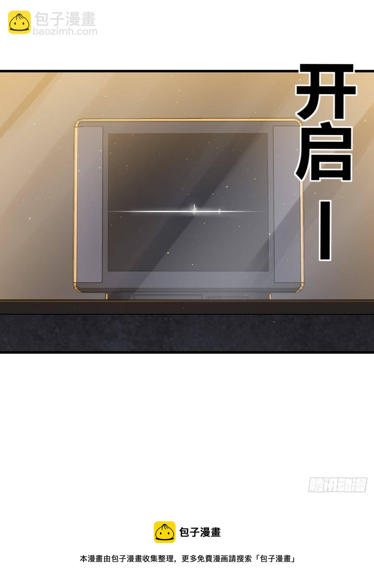 104 鹦鹉56