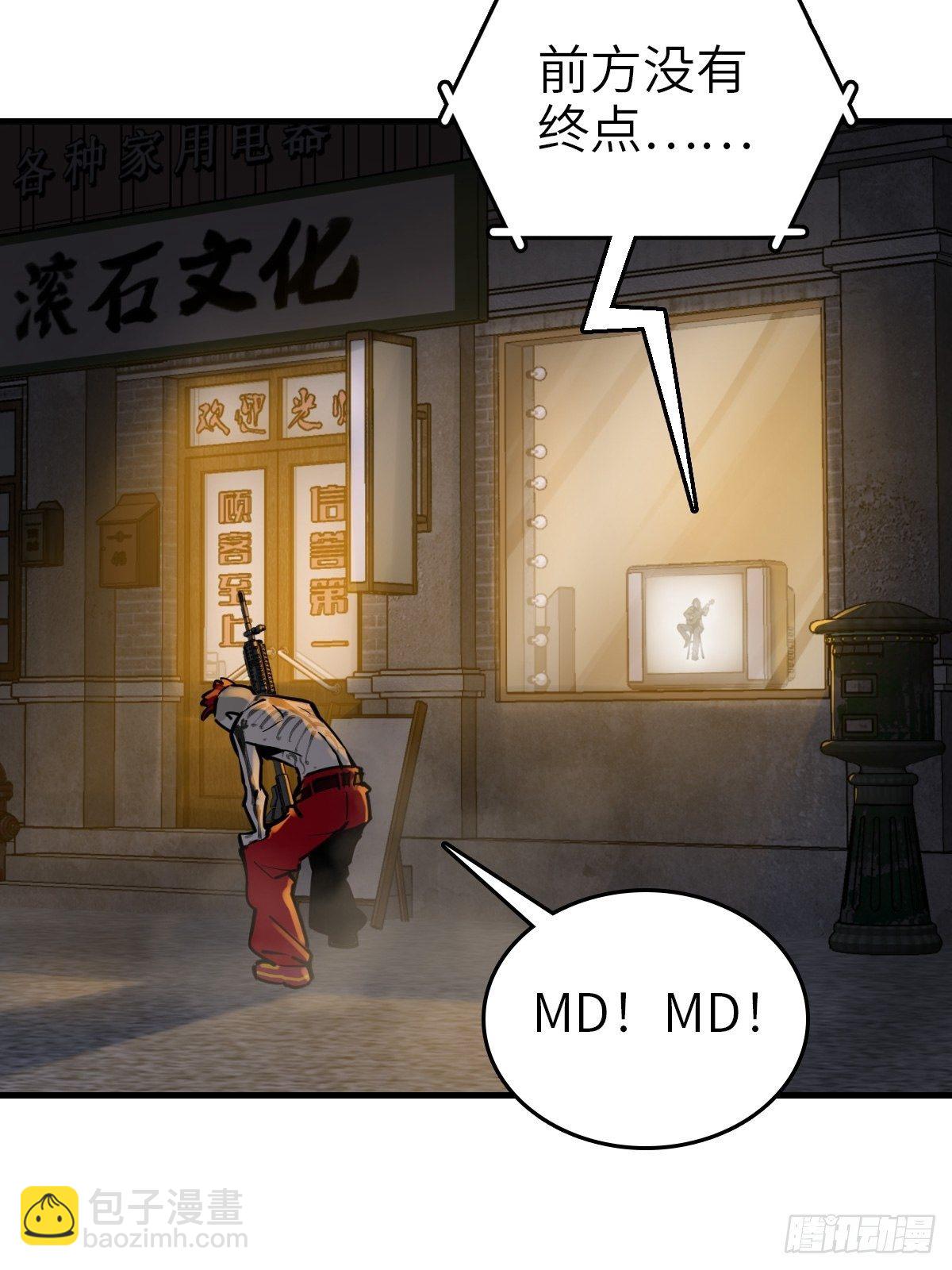 104 鹦鹉62