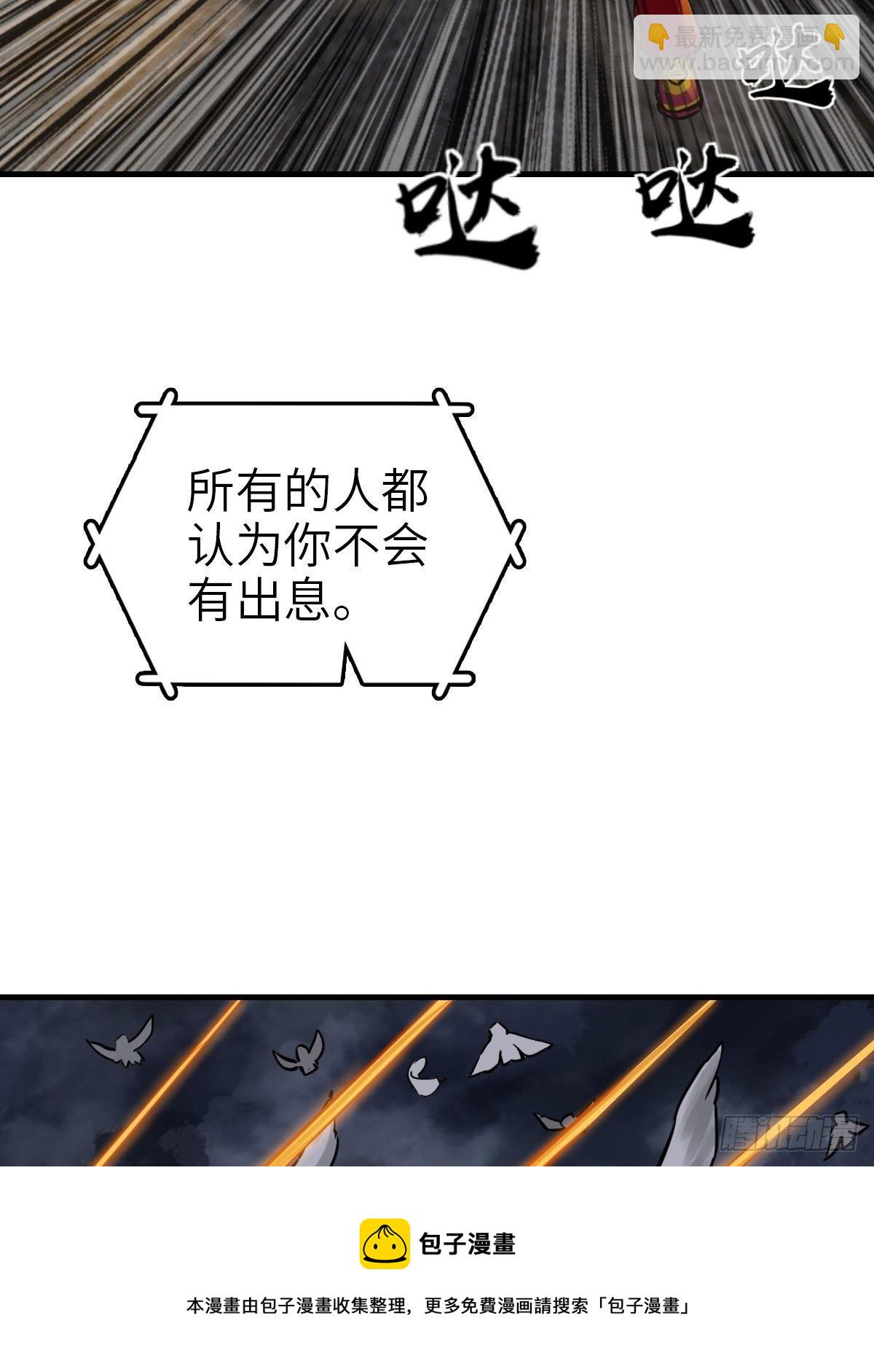 104 鹦鹉64
