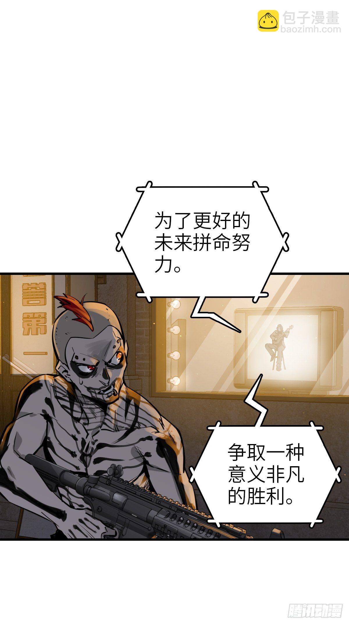 104 鹦鹉66