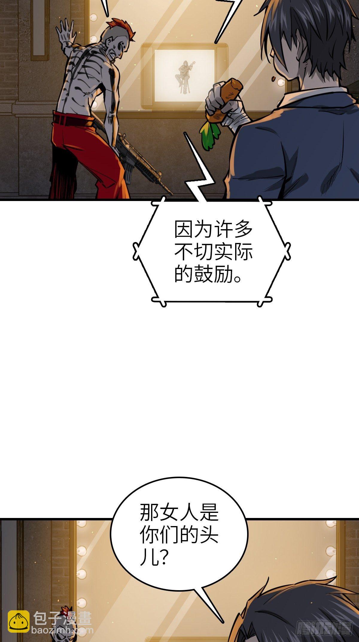 104 鹦鹉71