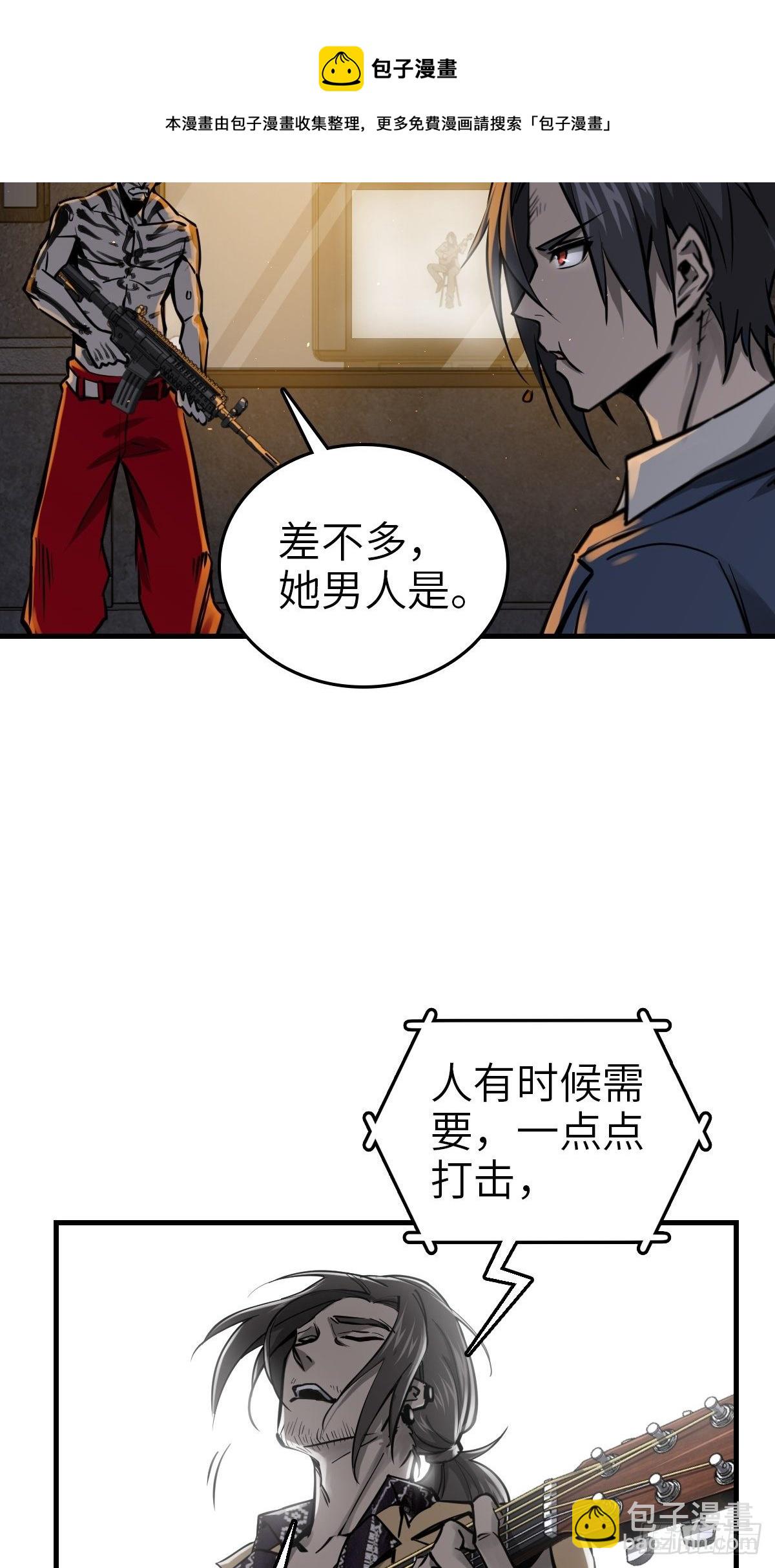 104 鹦鹉72
