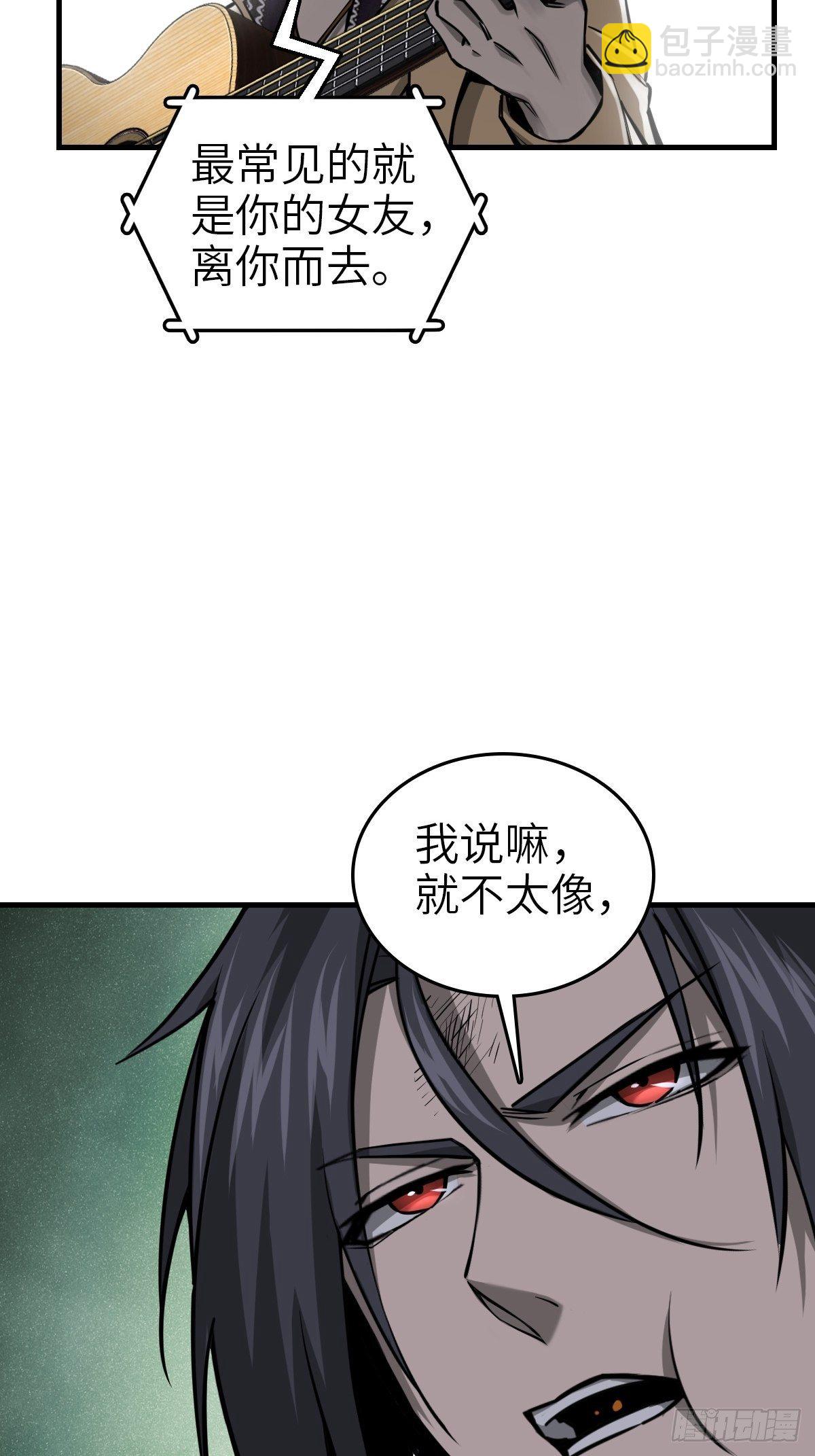 104 鹦鹉73