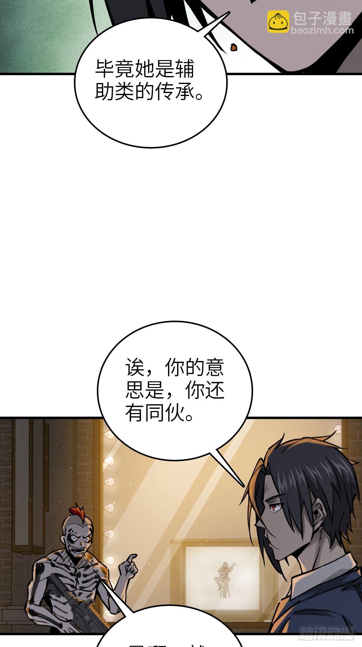 104 鹦鹉74