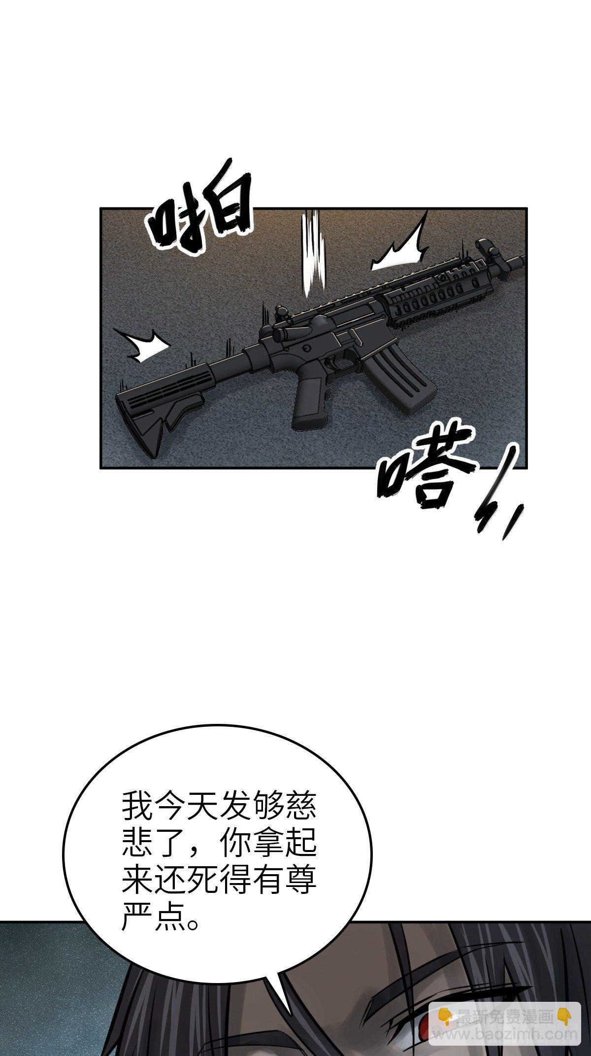 104 鹦鹉78
