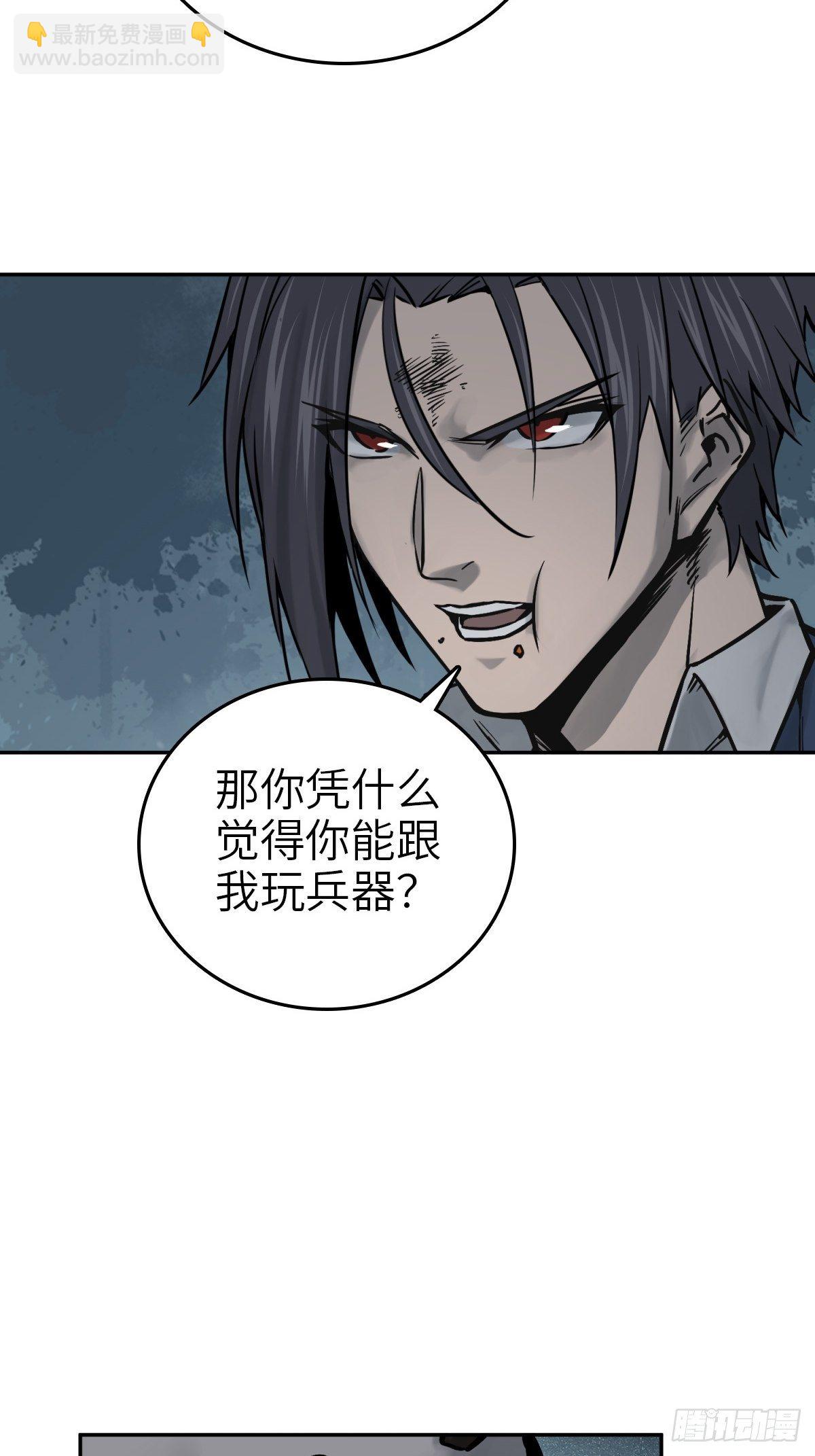 104 鹦鹉81