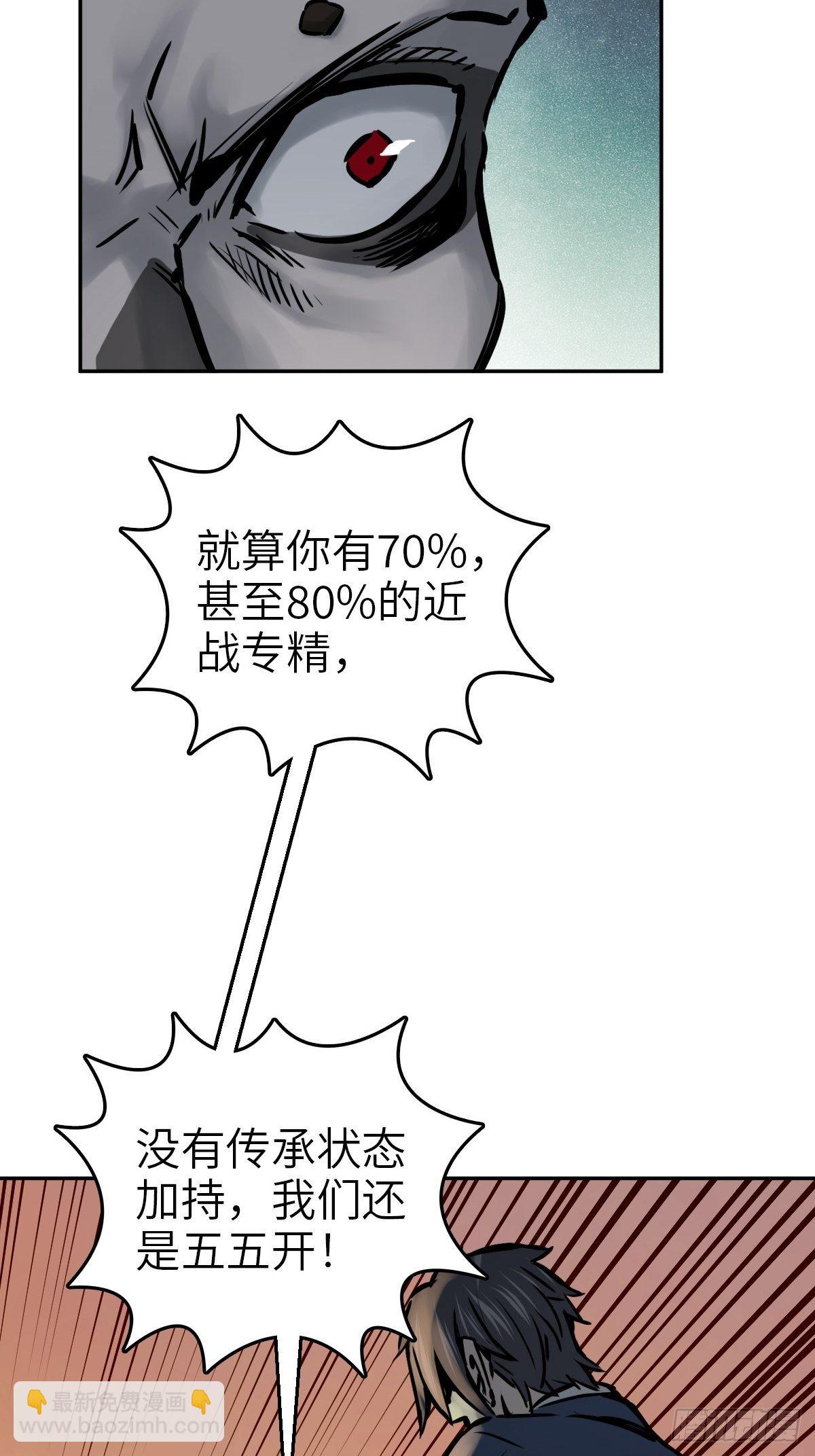 104 鹦鹉82