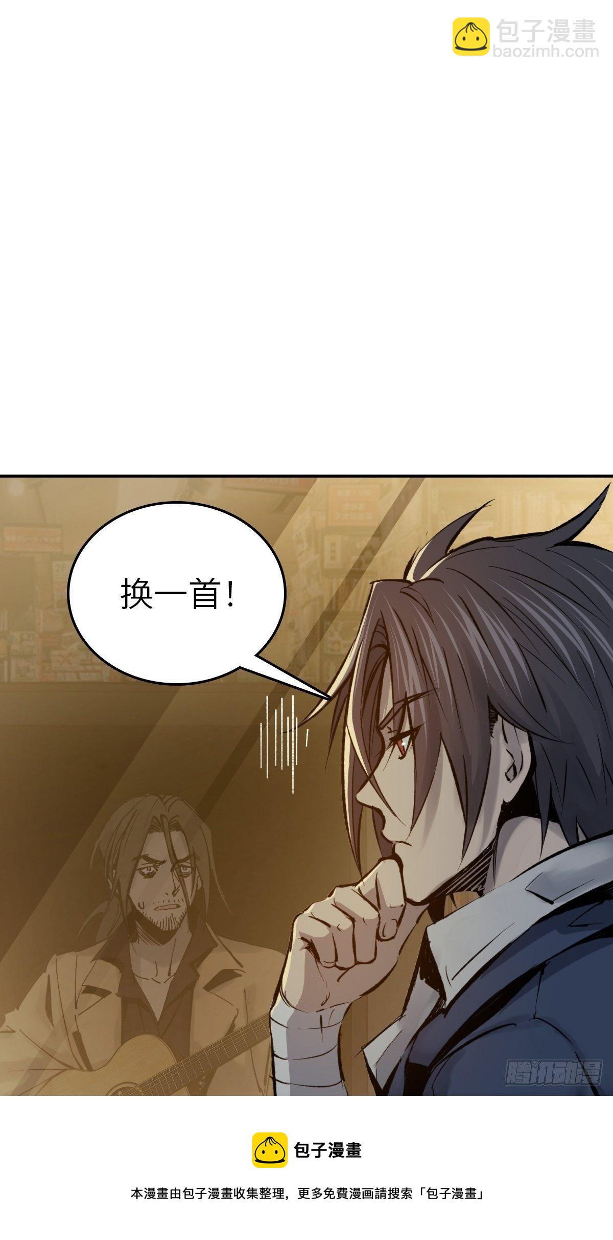 104 鹦鹉88
