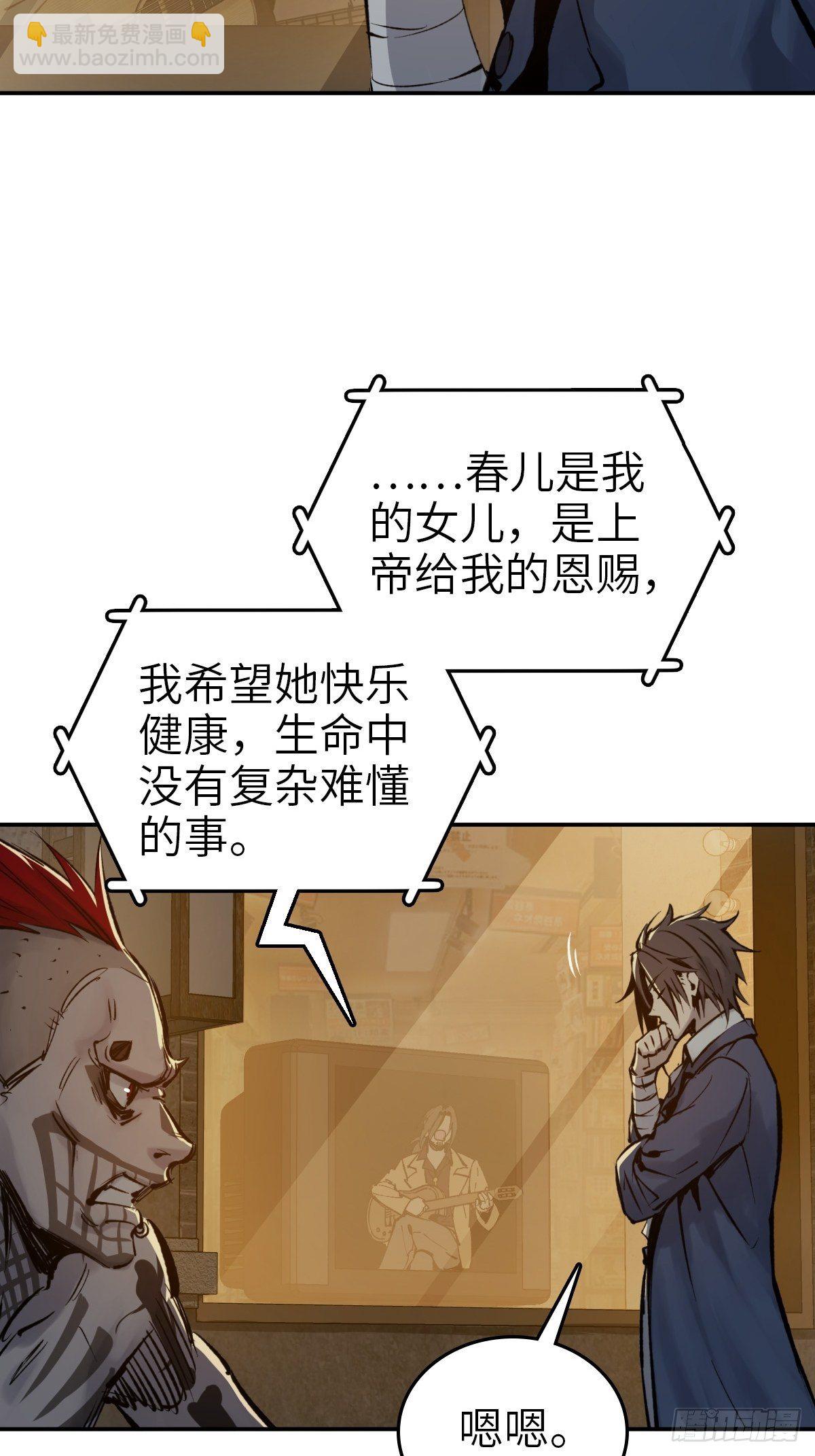 104 鹦鹉89