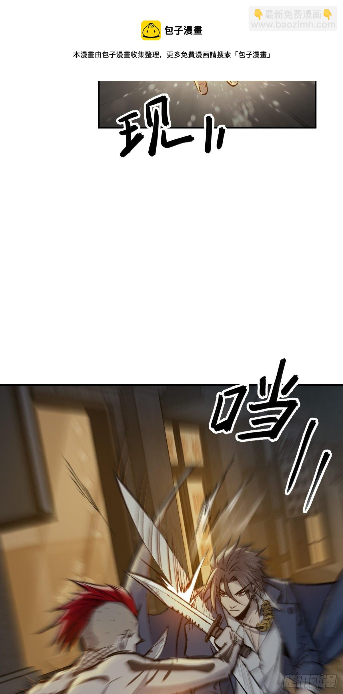 104 鹦鹉92
