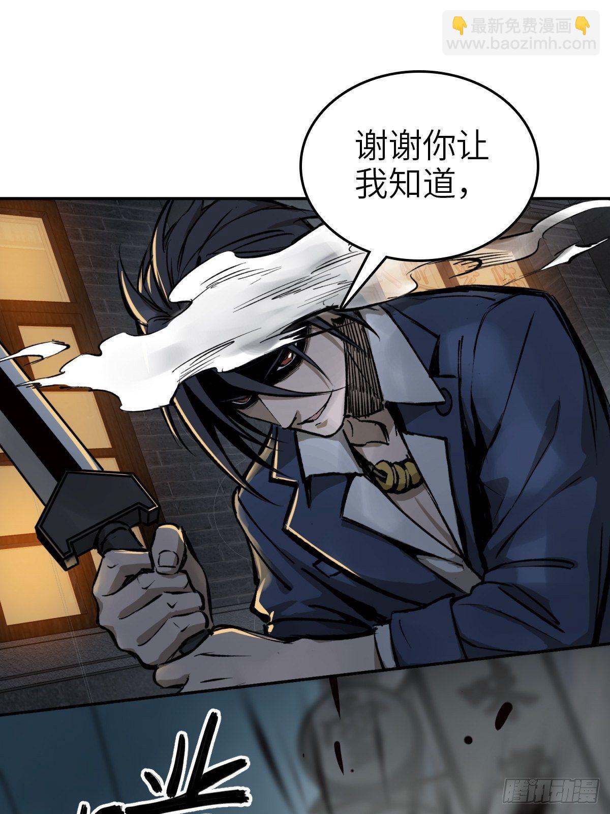 104 鹦鹉97