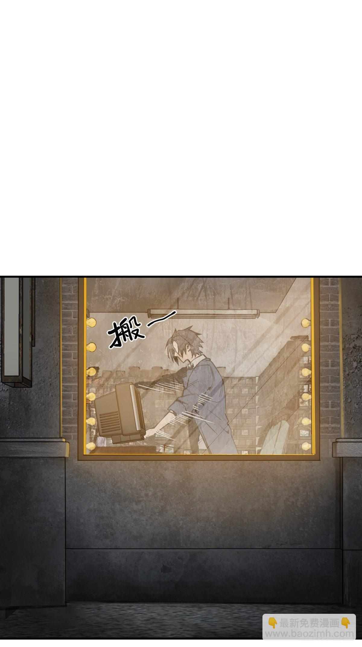 105 爻10