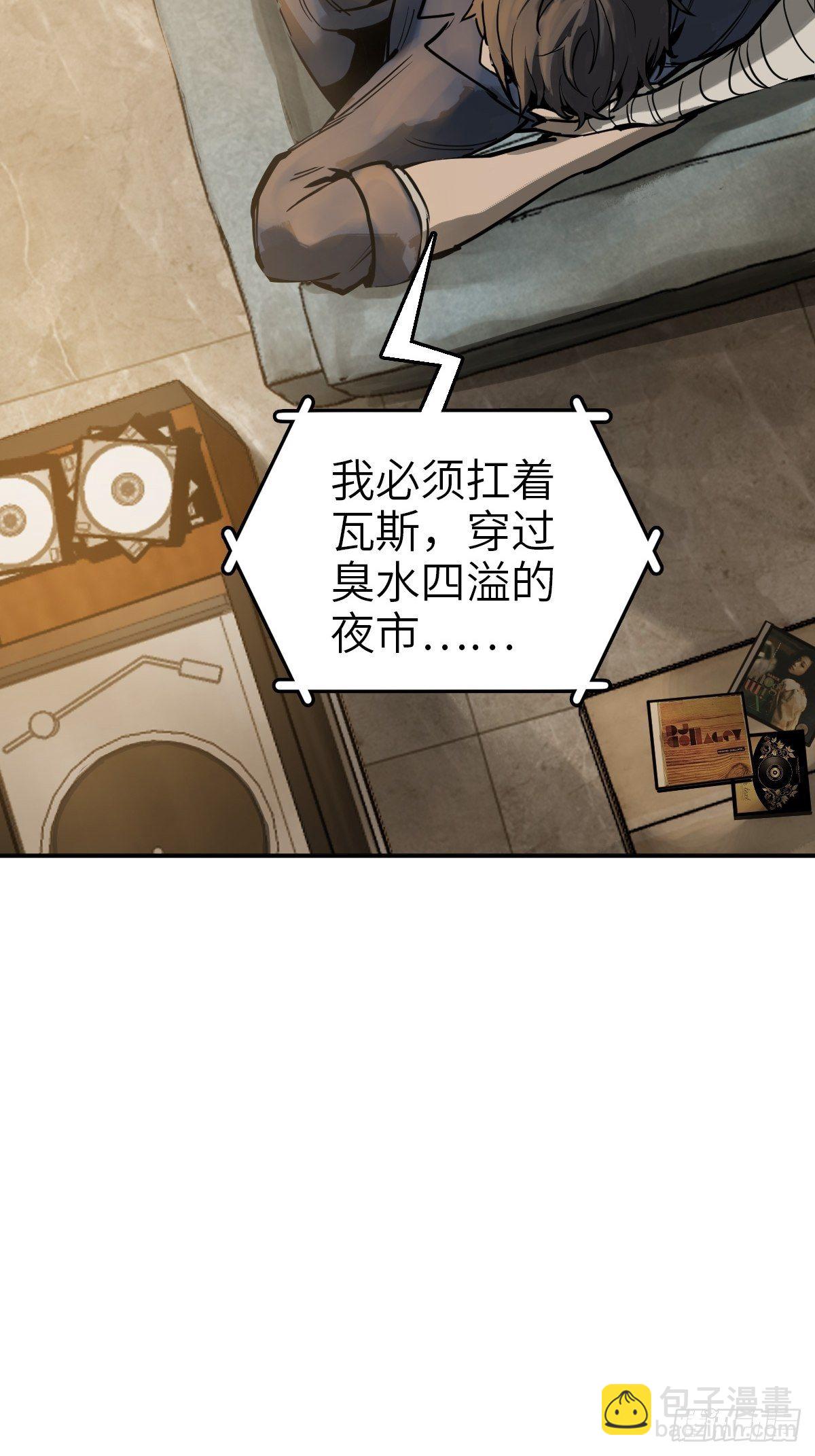 105 爻15