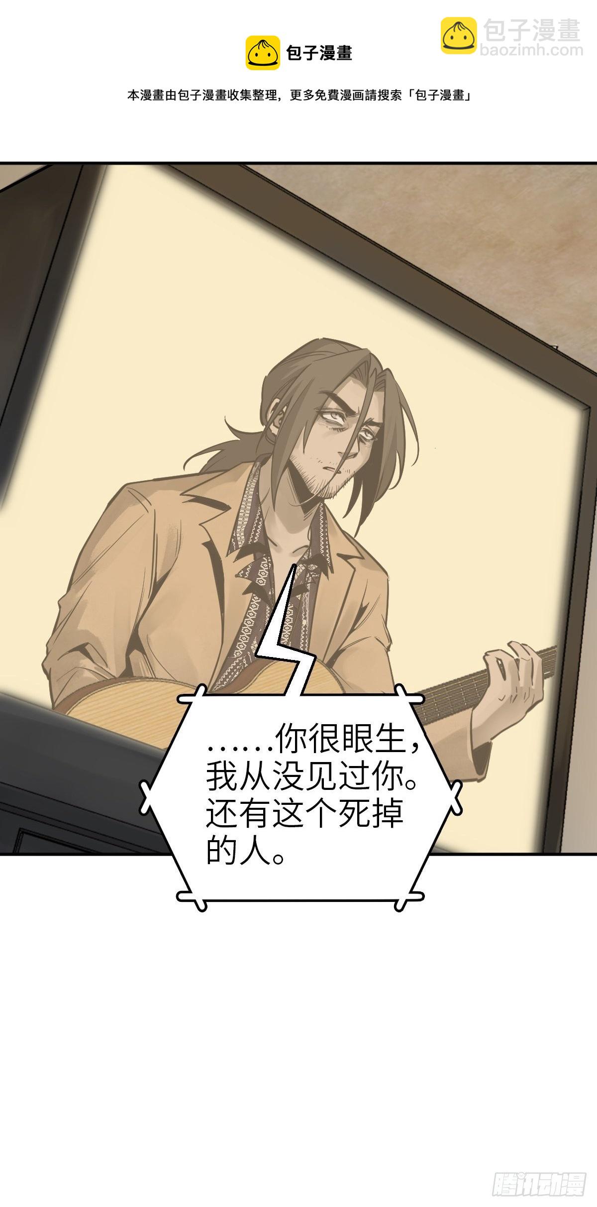 105 爻16