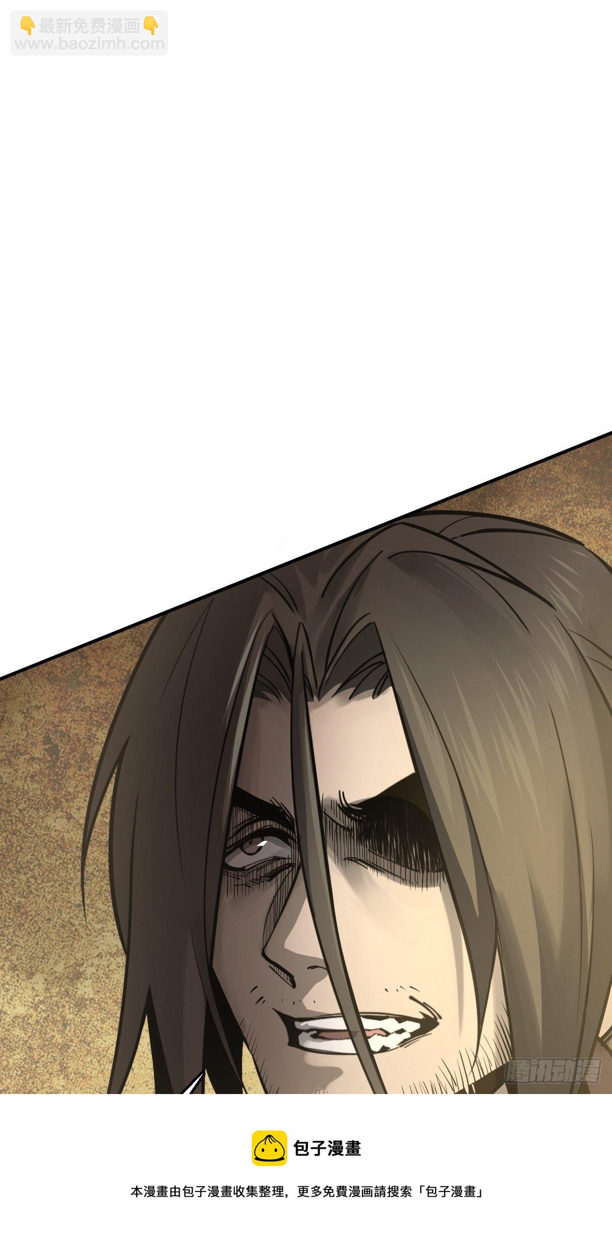 105 爻20
