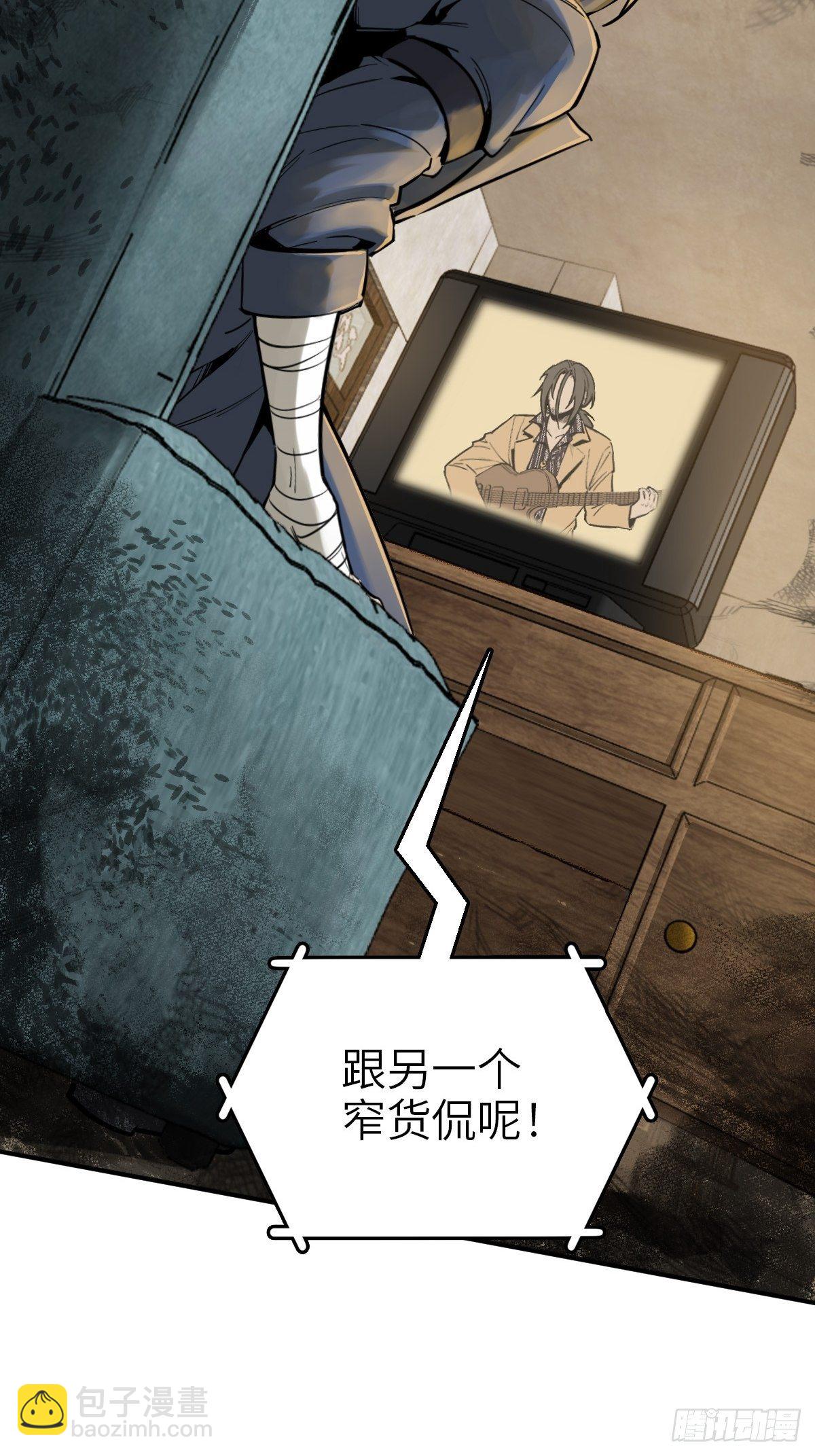 105 爻22