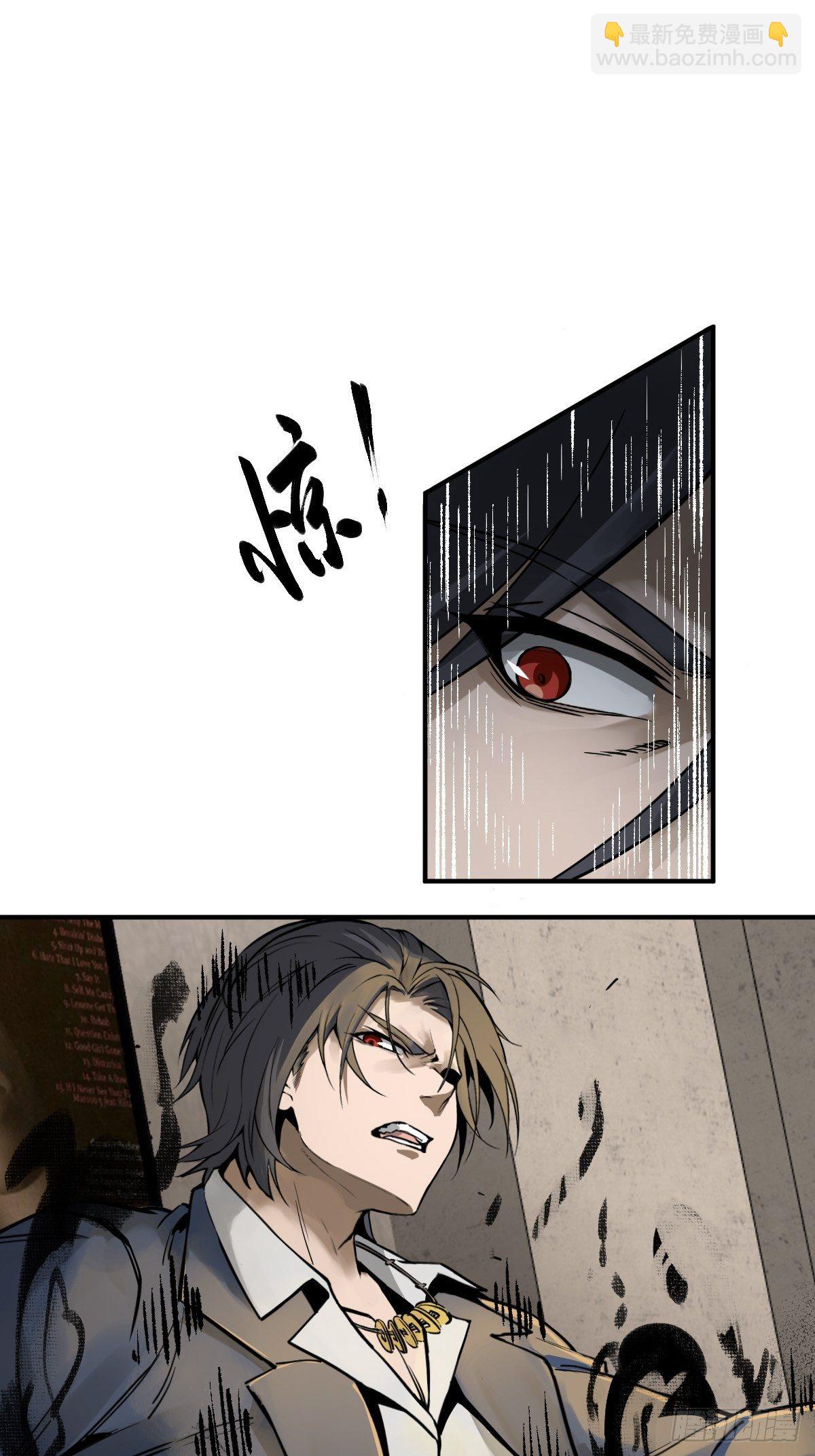 105 爻23