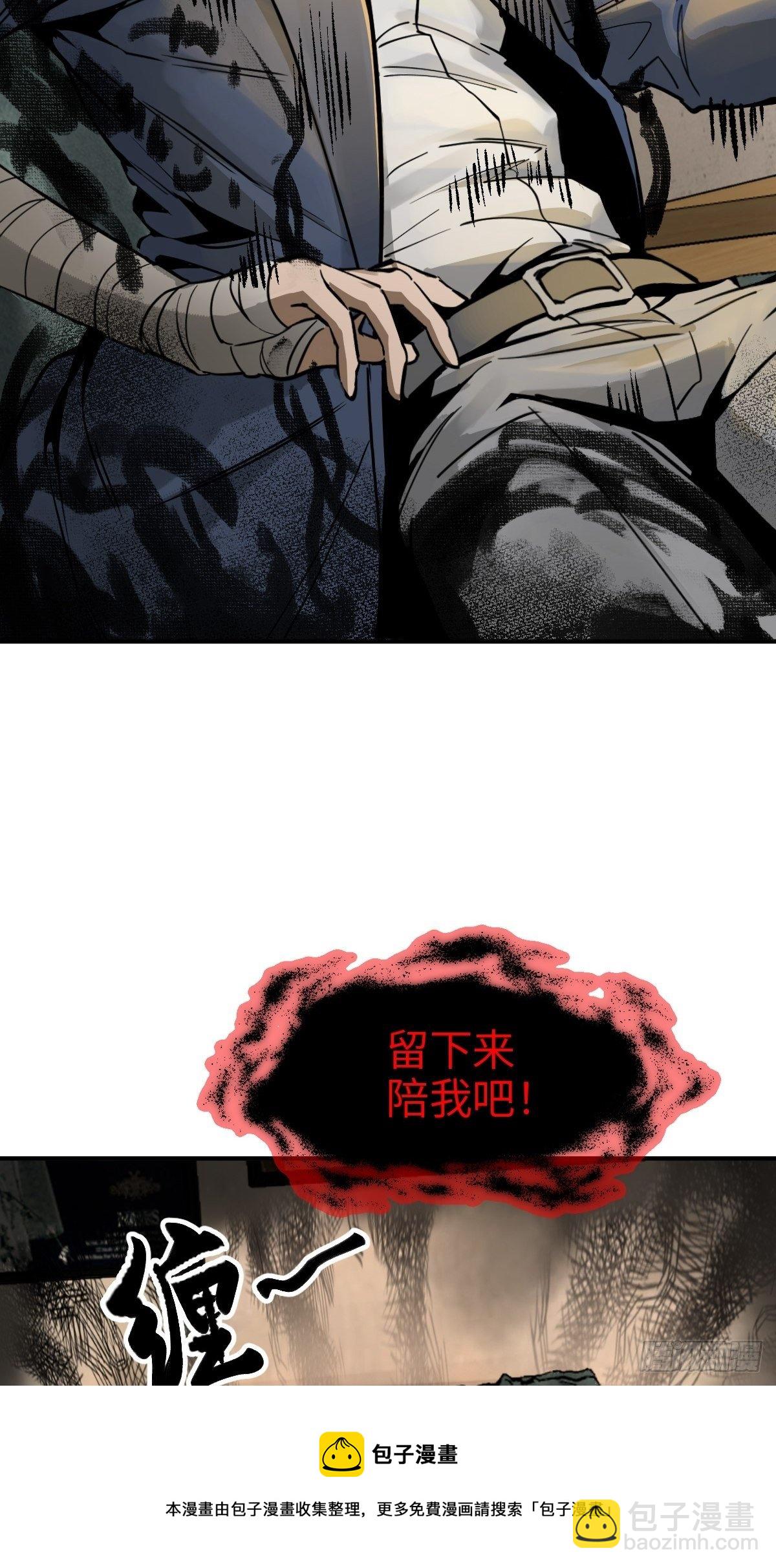 105 爻24