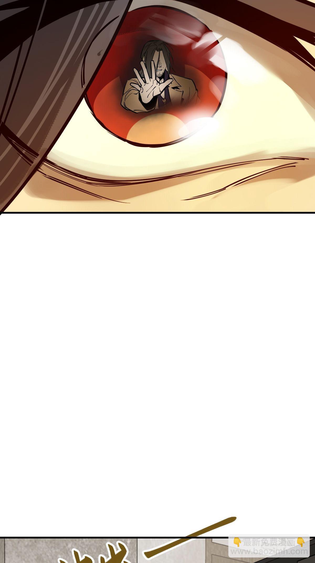 105 爻27