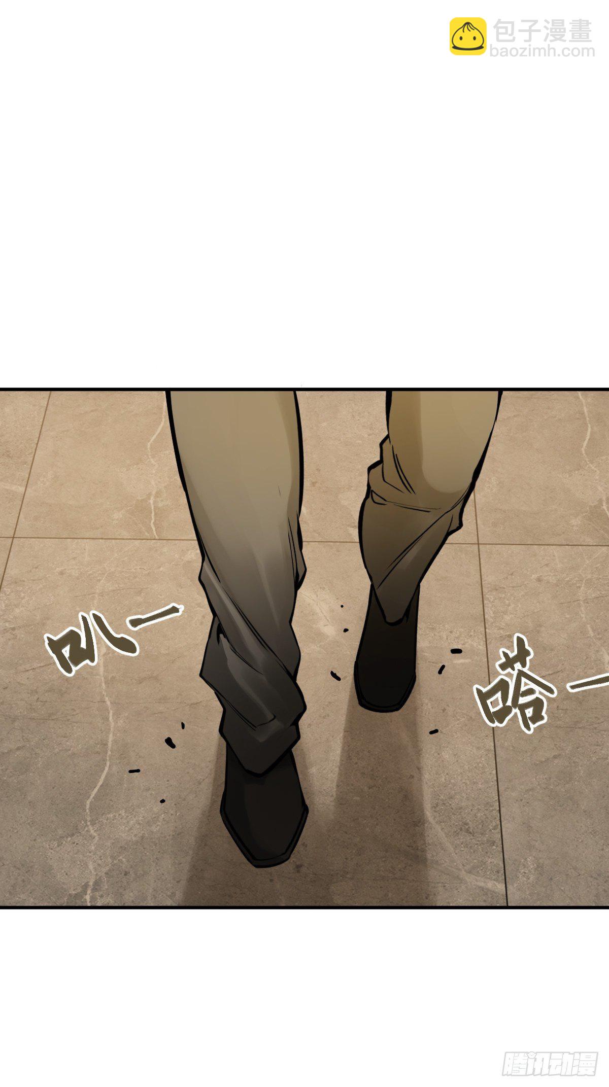 105 爻30