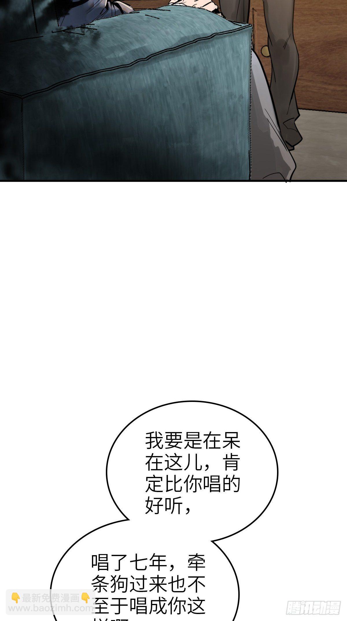 105 爻33