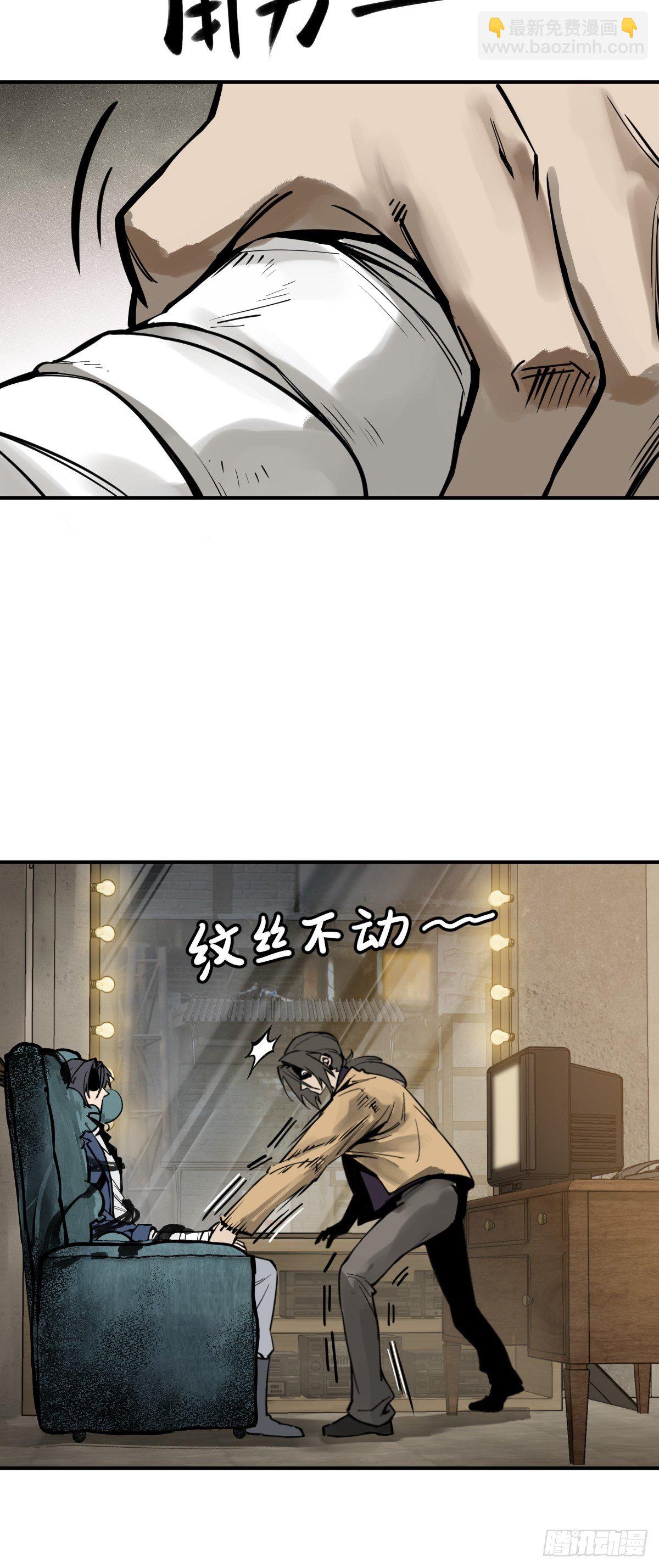 105 爻37
