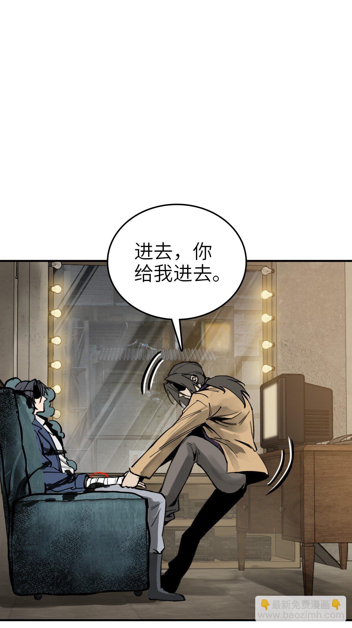 105 爻38