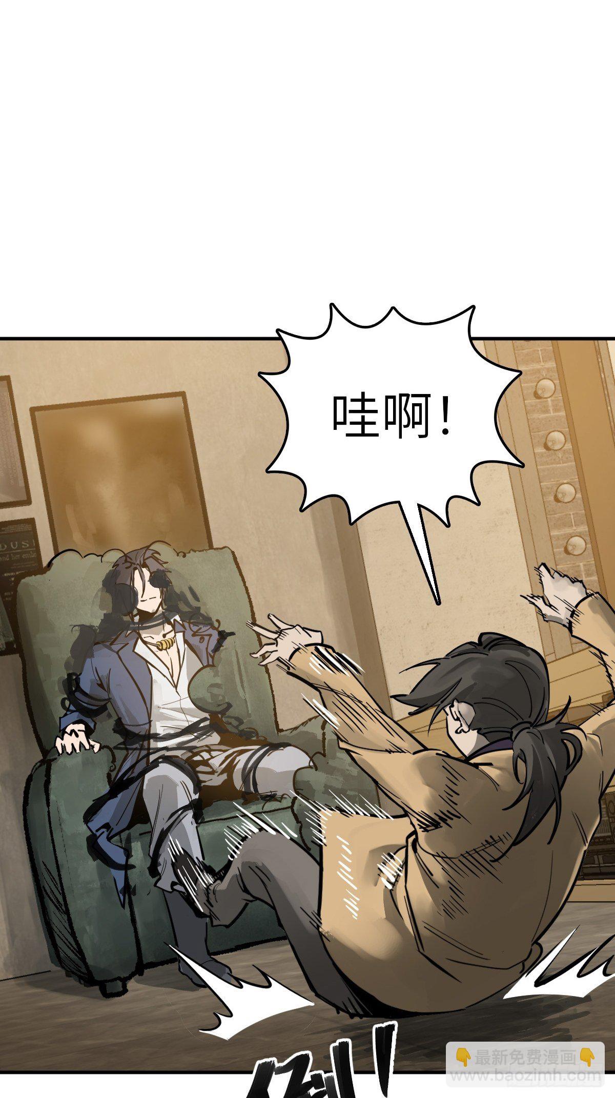 105 爻41