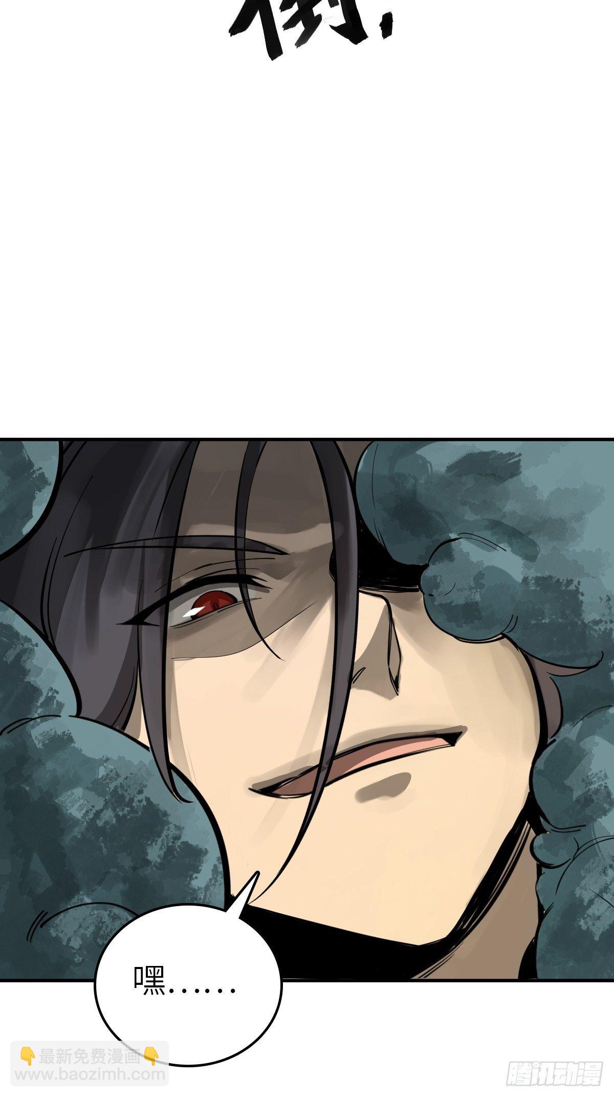 105 爻42