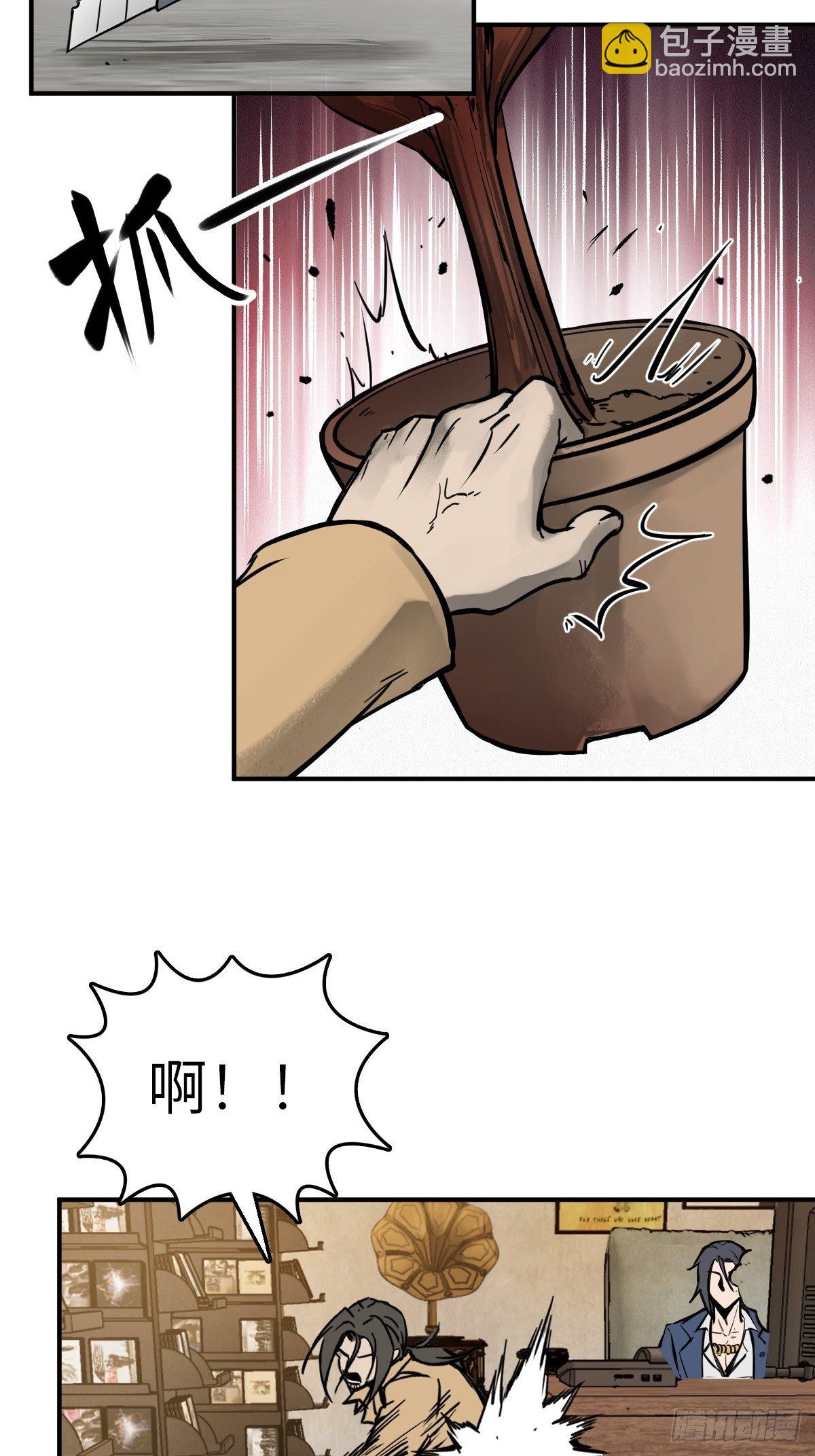 105 爻55