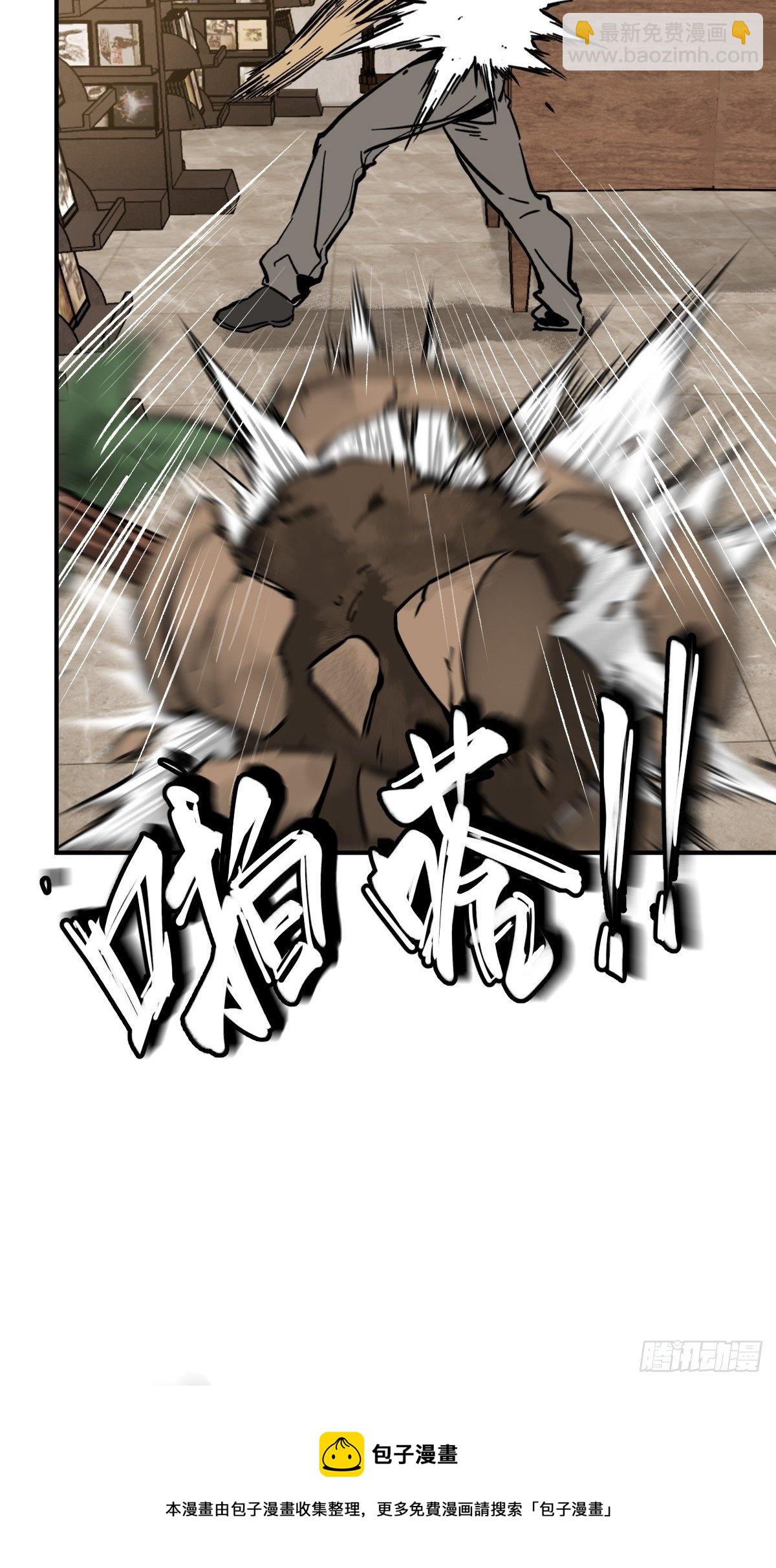 105 爻56