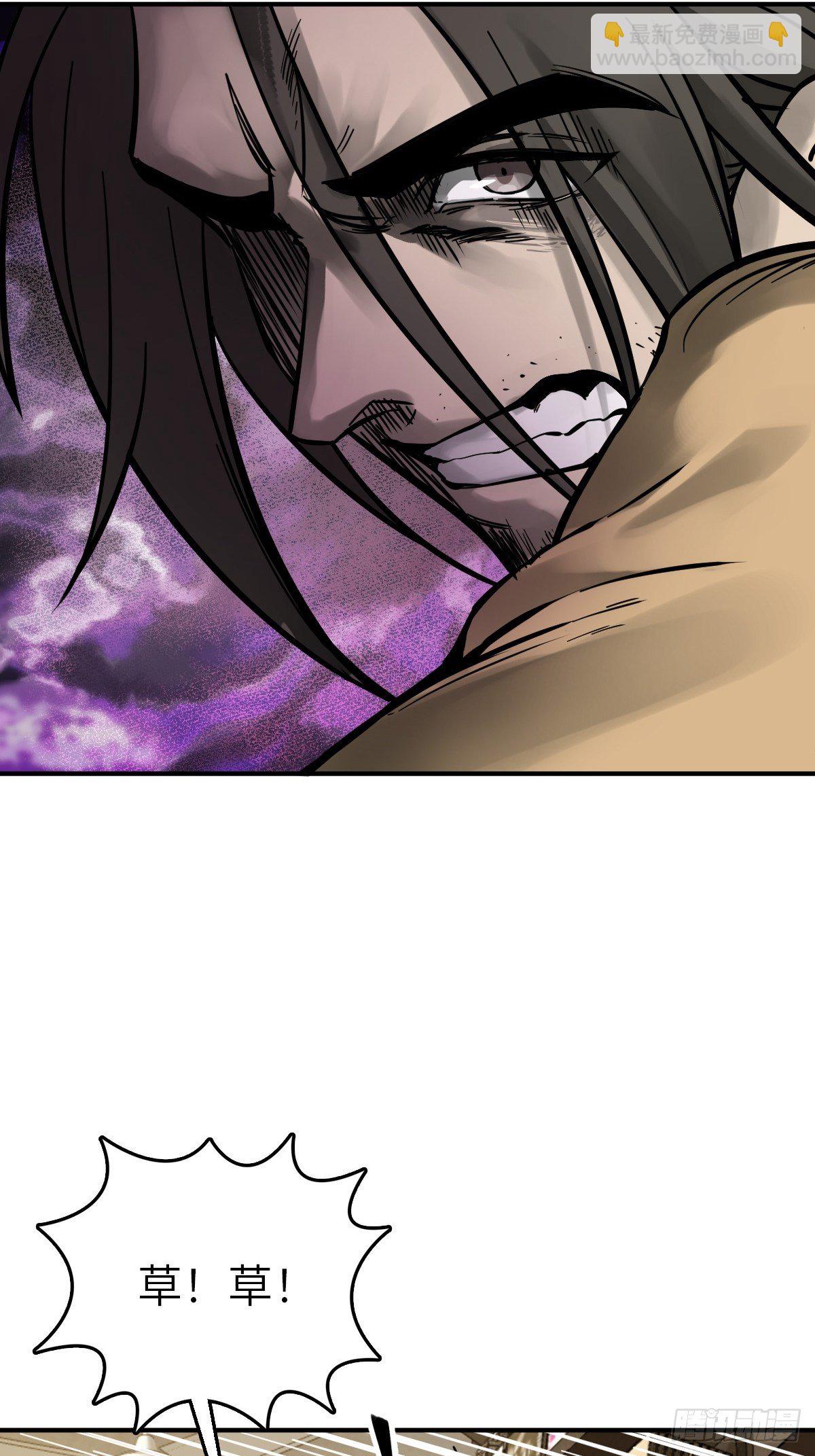 105 爻57