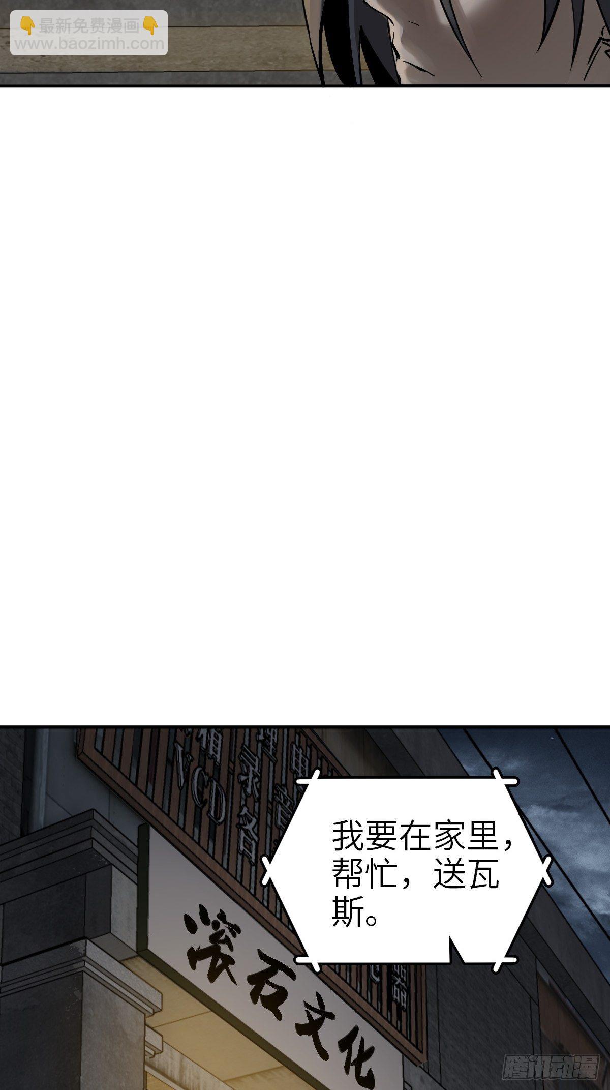 105 爻6